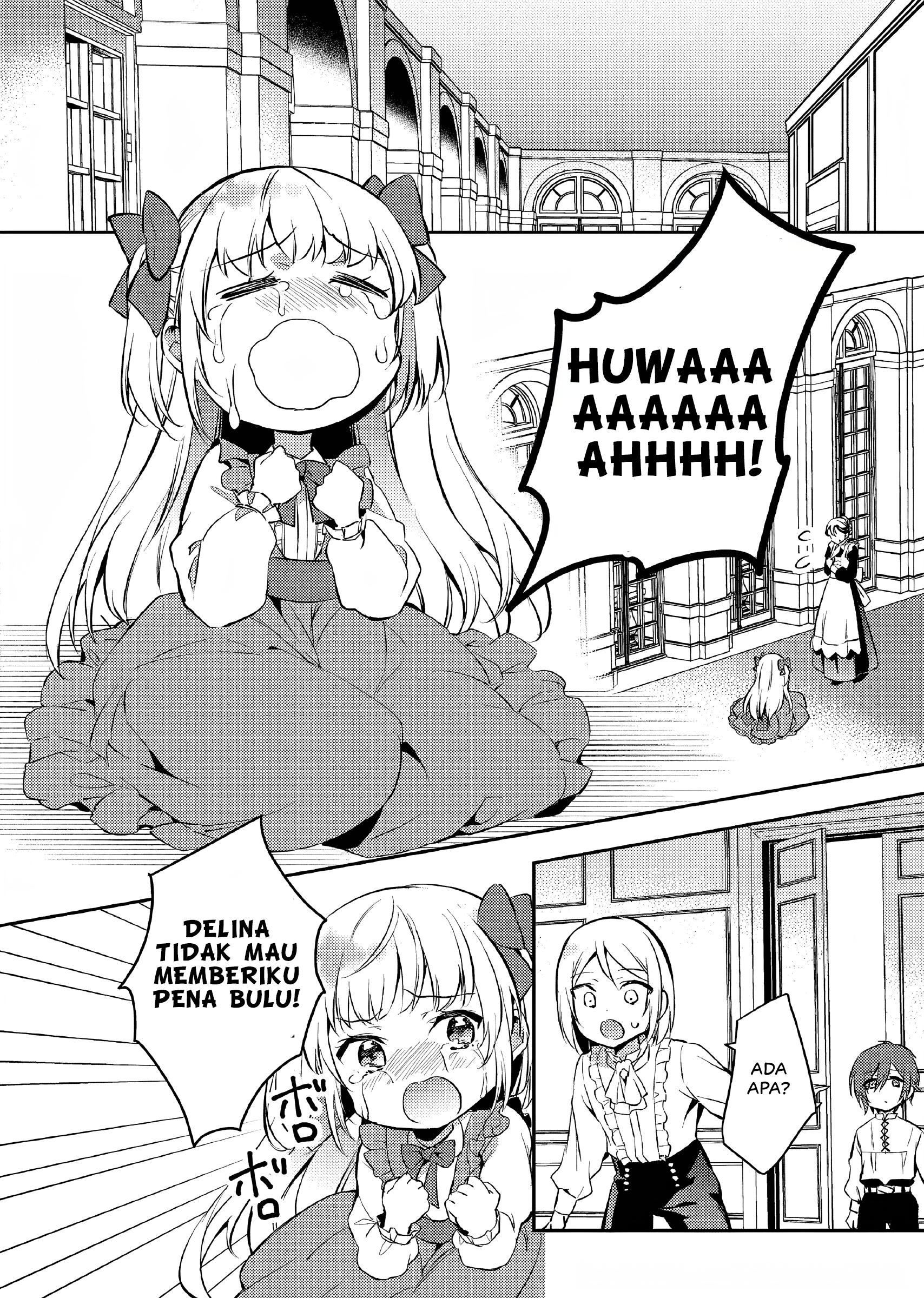 Akuyaku Reijou no Ani ni Tensei shimashita Chapter 3 - halaman 19
