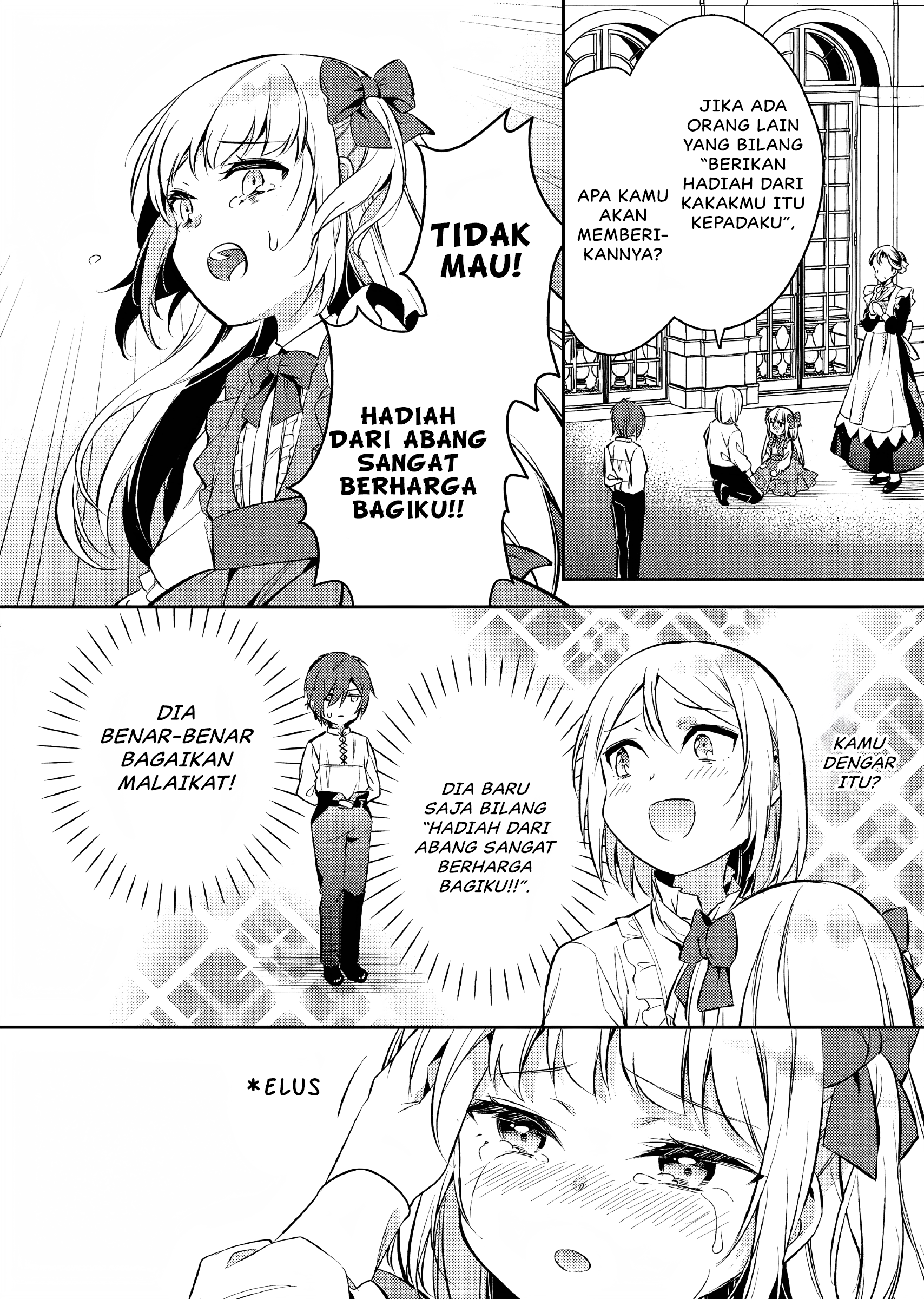Akuyaku Reijou no Ani ni Tensei shimashita Chapter 3 - halaman 21