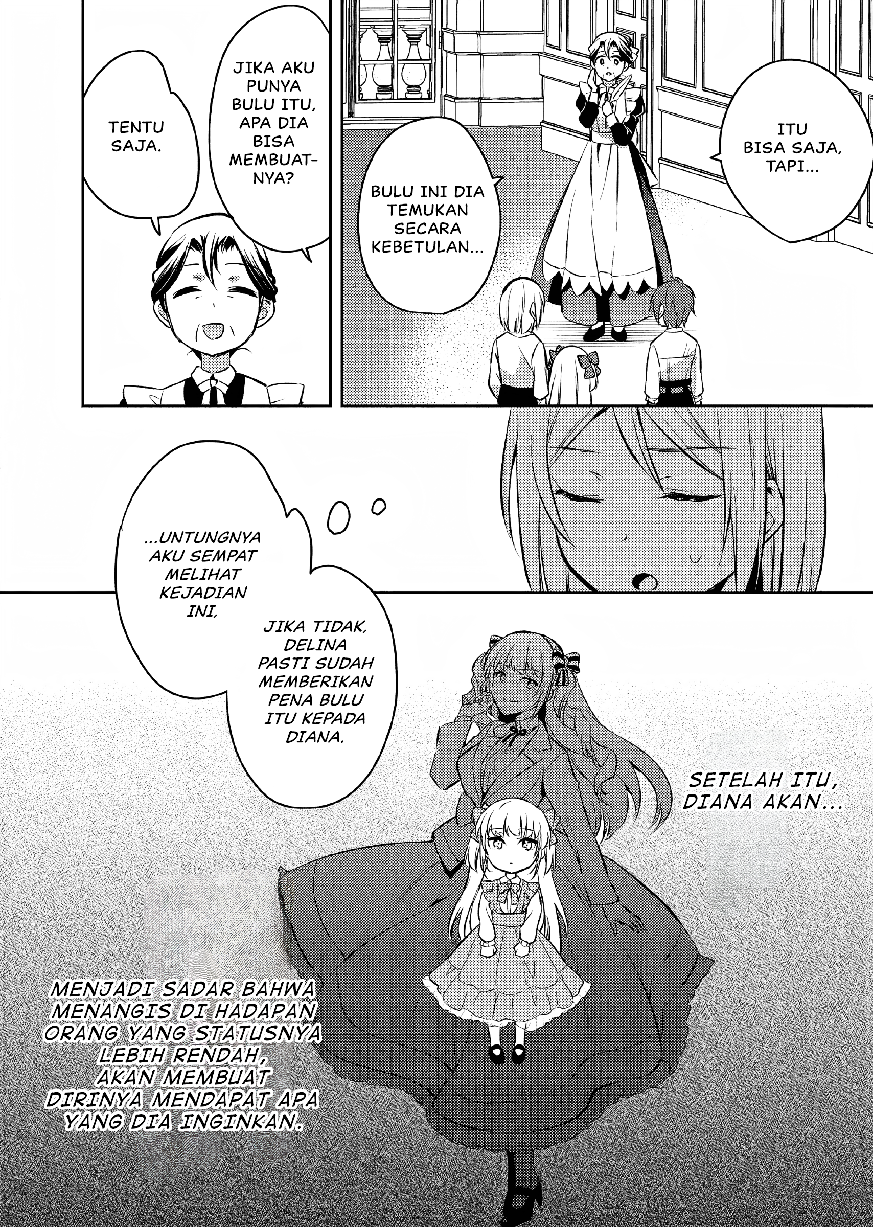 Akuyaku Reijou no Ani ni Tensei shimashita Chapter 3 - halaman 25
