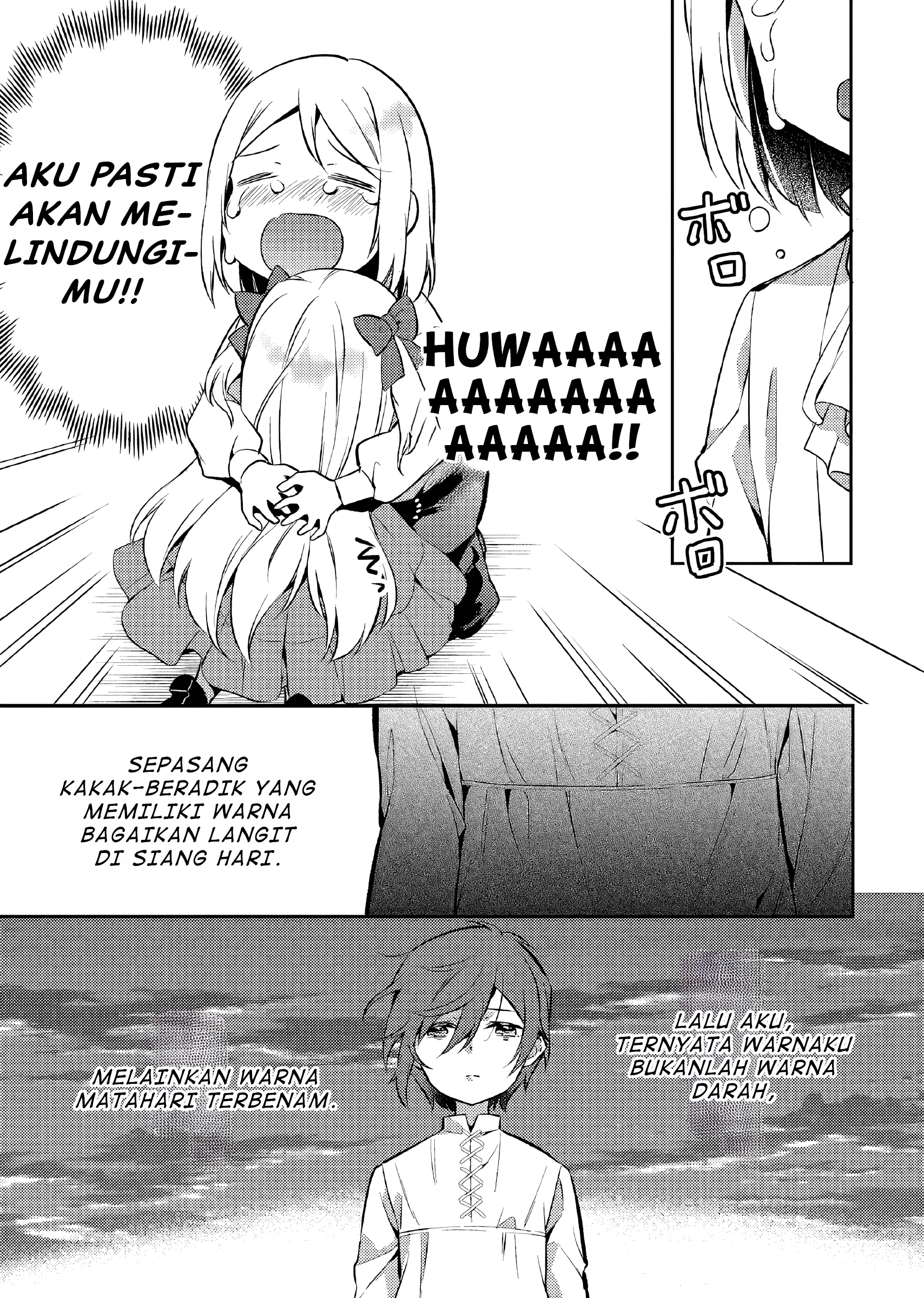Akuyaku Reijou no Ani ni Tensei shimashita Chapter 3 - halaman 30
