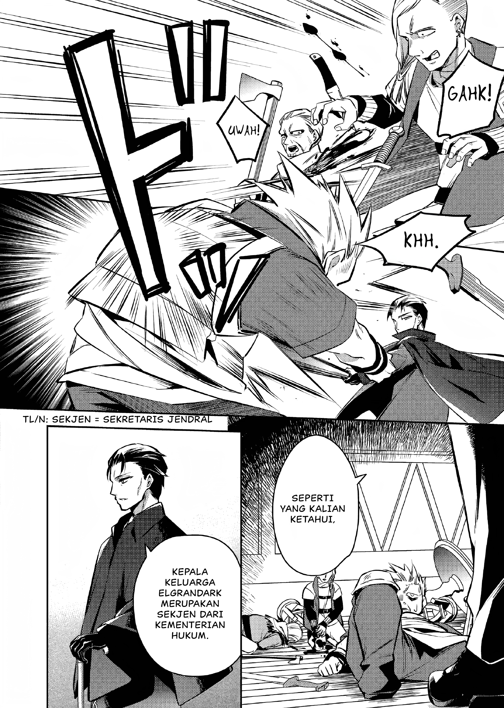 Akuyaku Reijou no Ani ni Tensei shimashita Chapter 3 - halaman 5