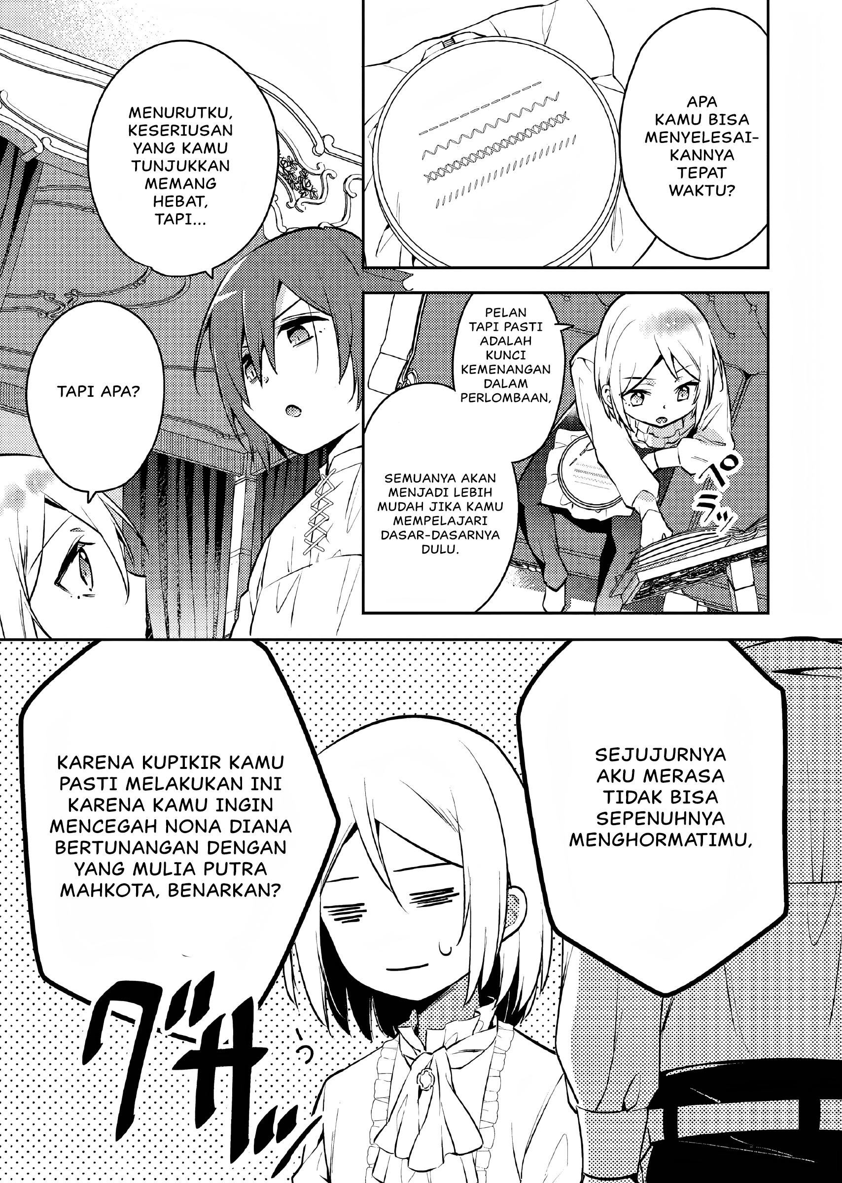 Akuyaku Reijou no Ani ni Tensei shimashita Chapter 4 - halaman 10