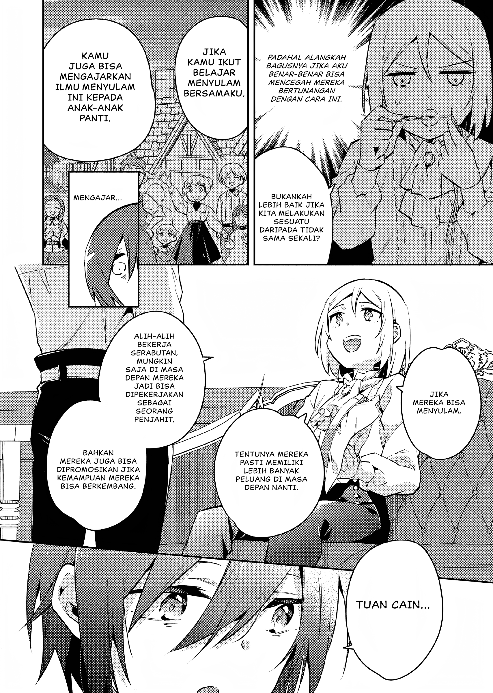 Akuyaku Reijou no Ani ni Tensei shimashita Chapter 4 - halaman 11