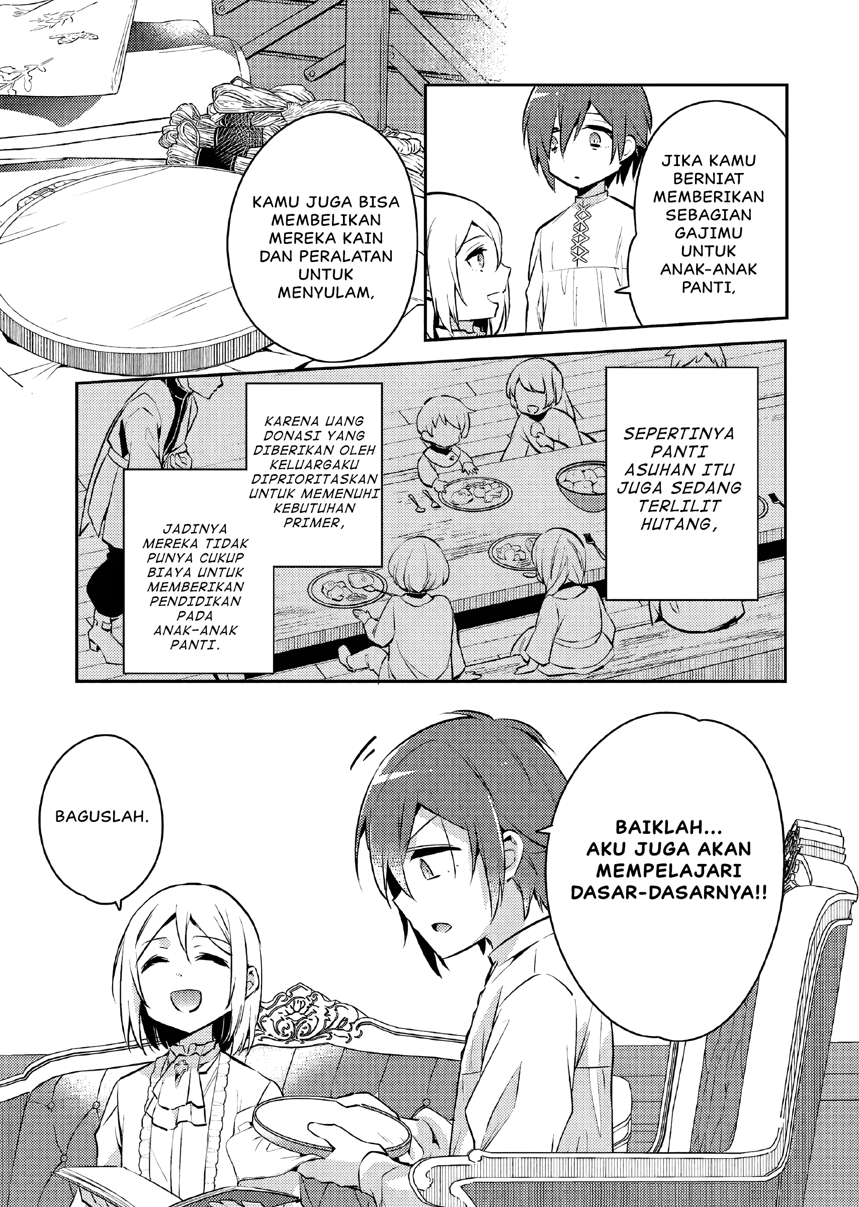 Akuyaku Reijou no Ani ni Tensei shimashita Chapter 4 - halaman 12