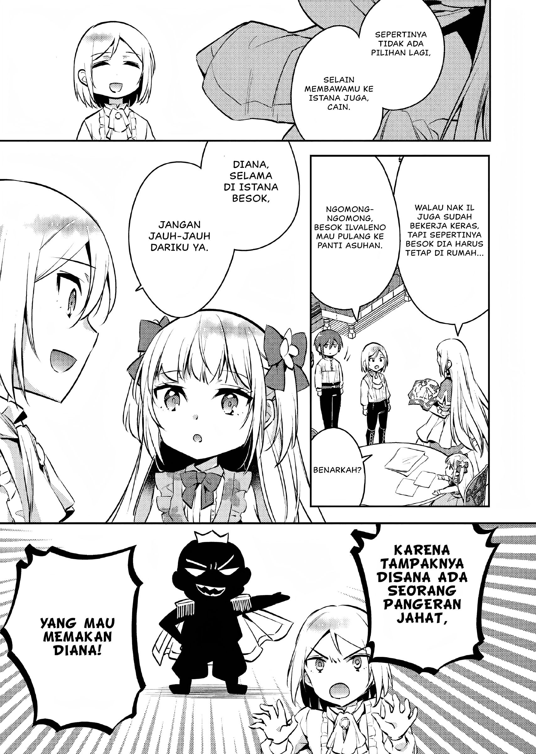 Akuyaku Reijou no Ani ni Tensei shimashita Chapter 4 - halaman 14
