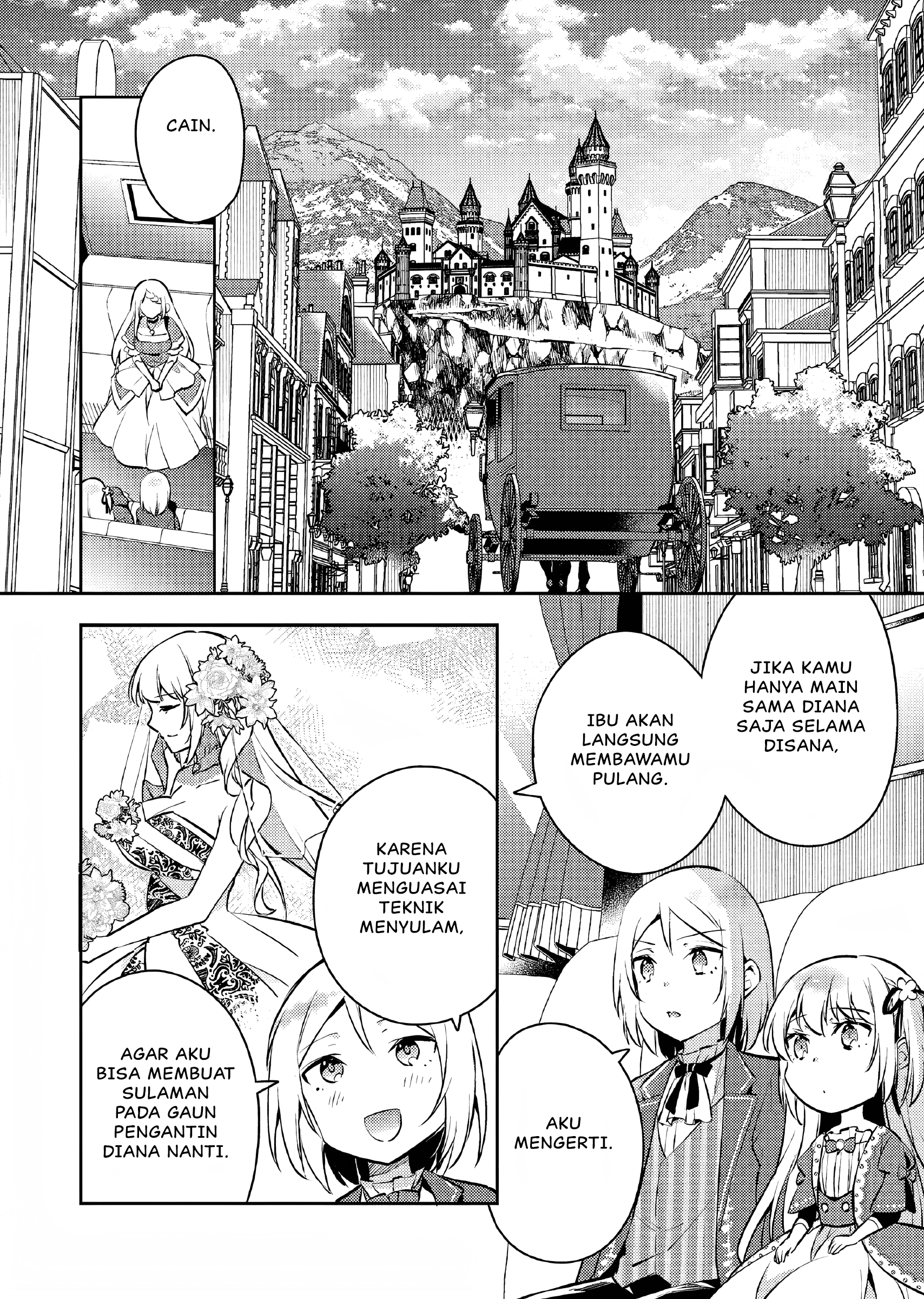 Akuyaku Reijou no Ani ni Tensei shimashita Chapter 4 - halaman 17