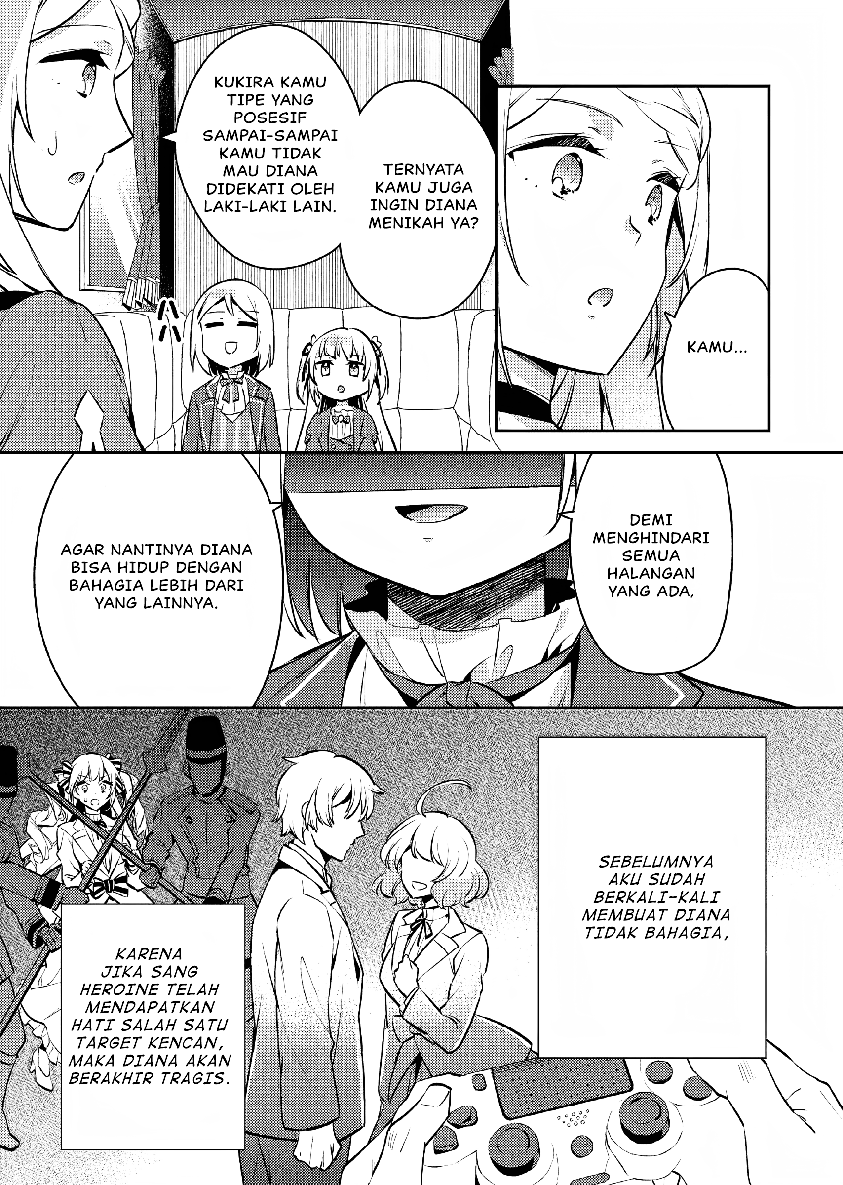 Akuyaku Reijou no Ani ni Tensei shimashita Chapter 4 - halaman 18