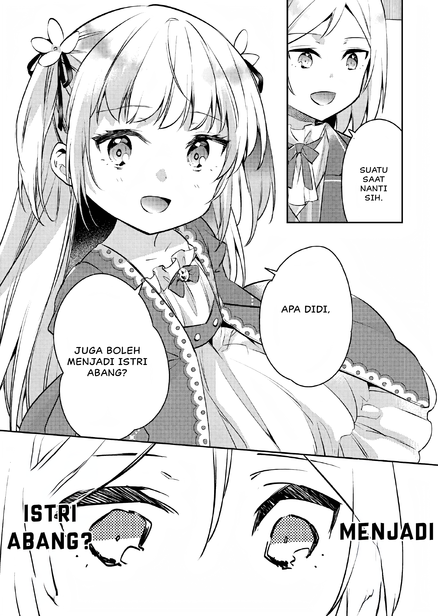 Akuyaku Reijou no Ani ni Tensei shimashita Chapter 4 - halaman 22