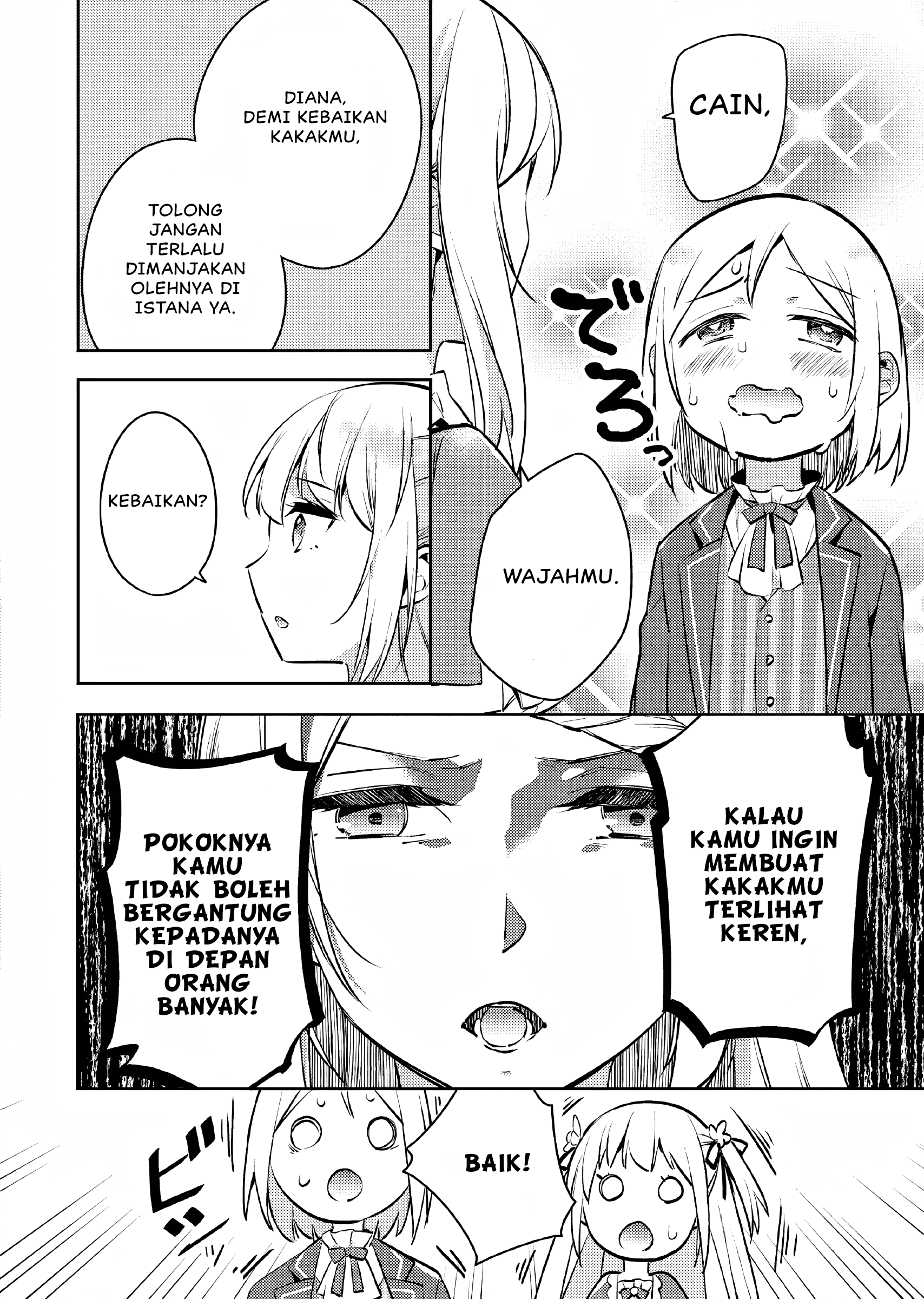Akuyaku Reijou no Ani ni Tensei shimashita Chapter 4 - halaman 23