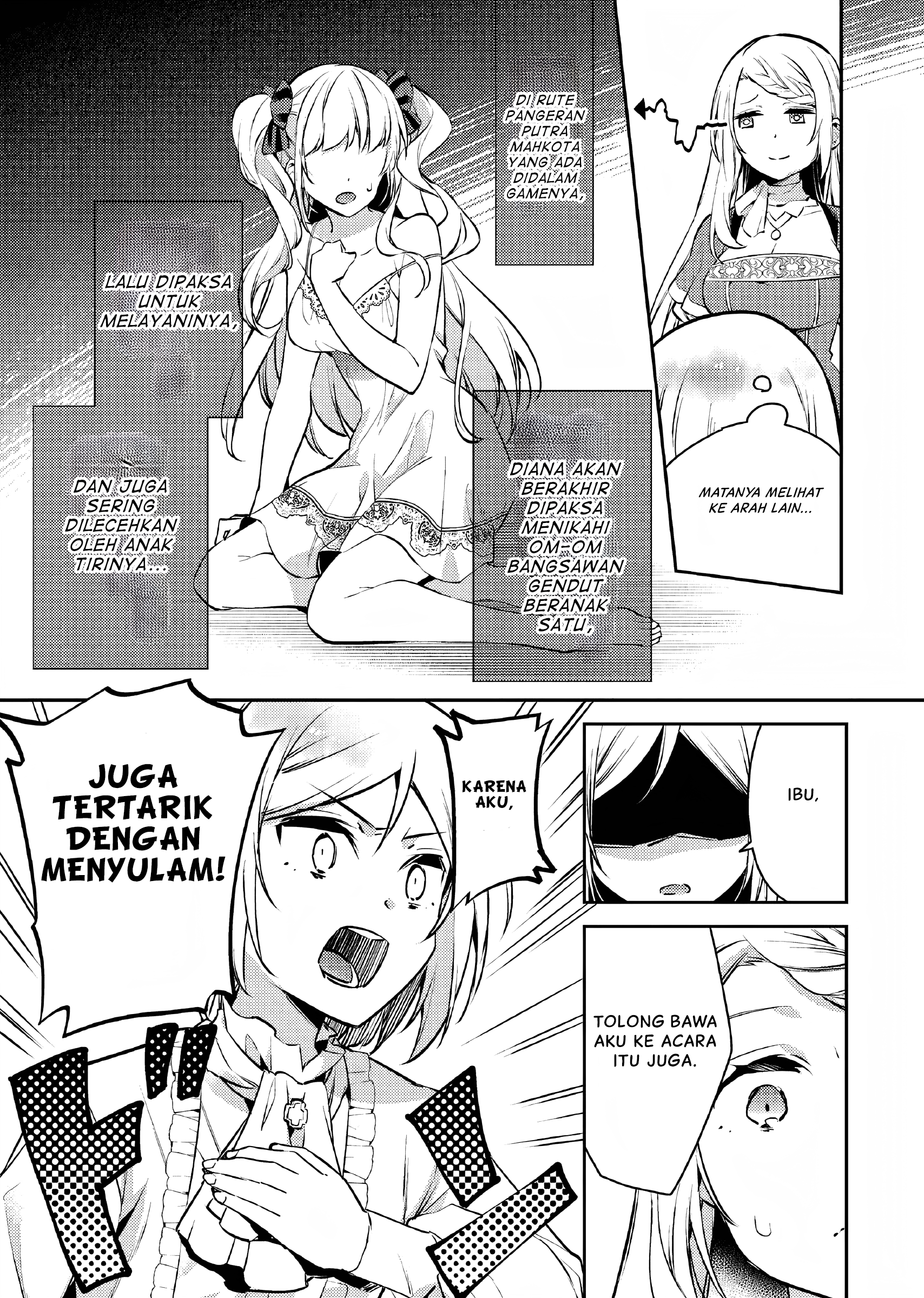 Akuyaku Reijou no Ani ni Tensei shimashita Chapter 4 - halaman 8