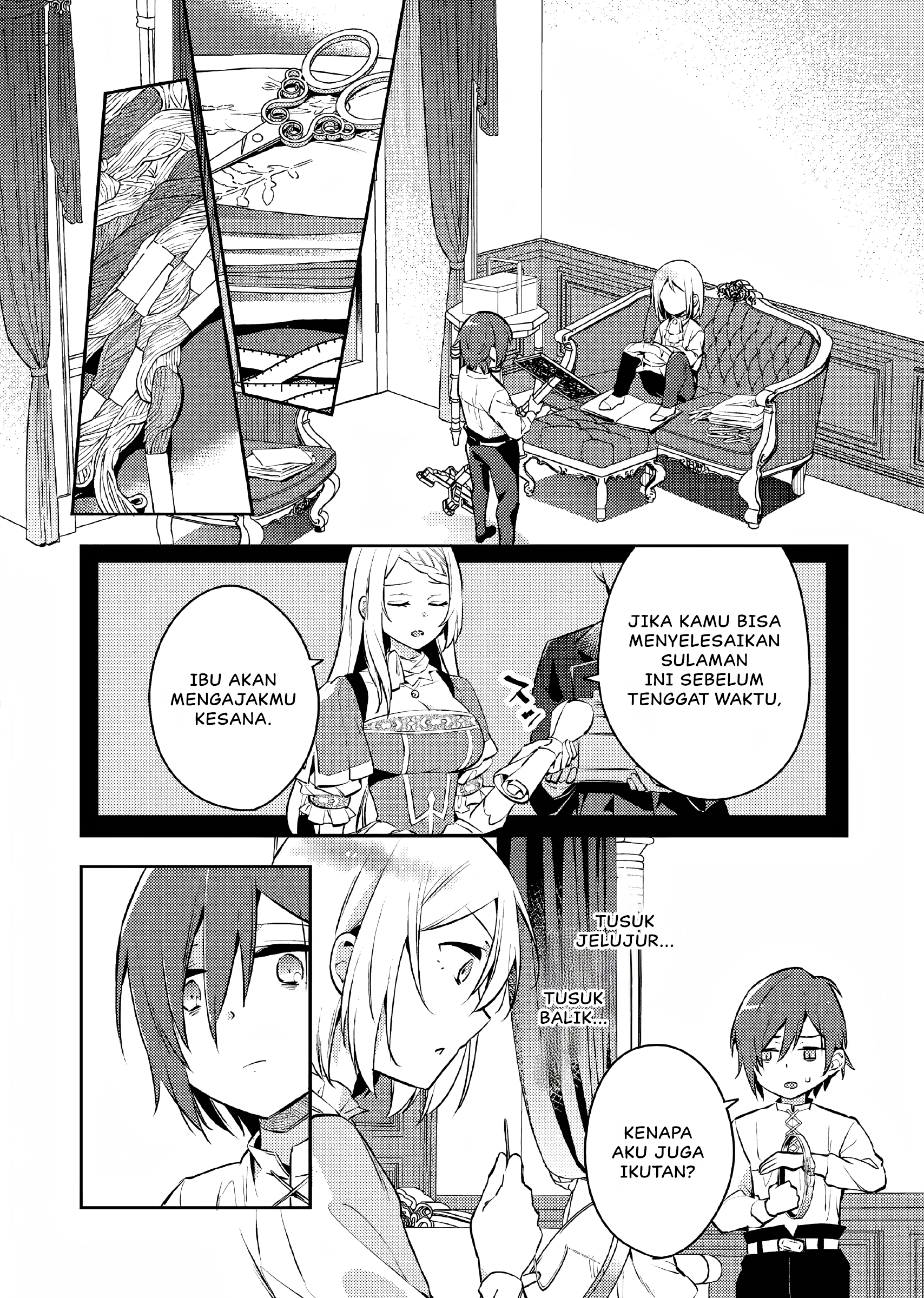 Akuyaku Reijou no Ani ni Tensei shimashita Chapter 4 - halaman 9