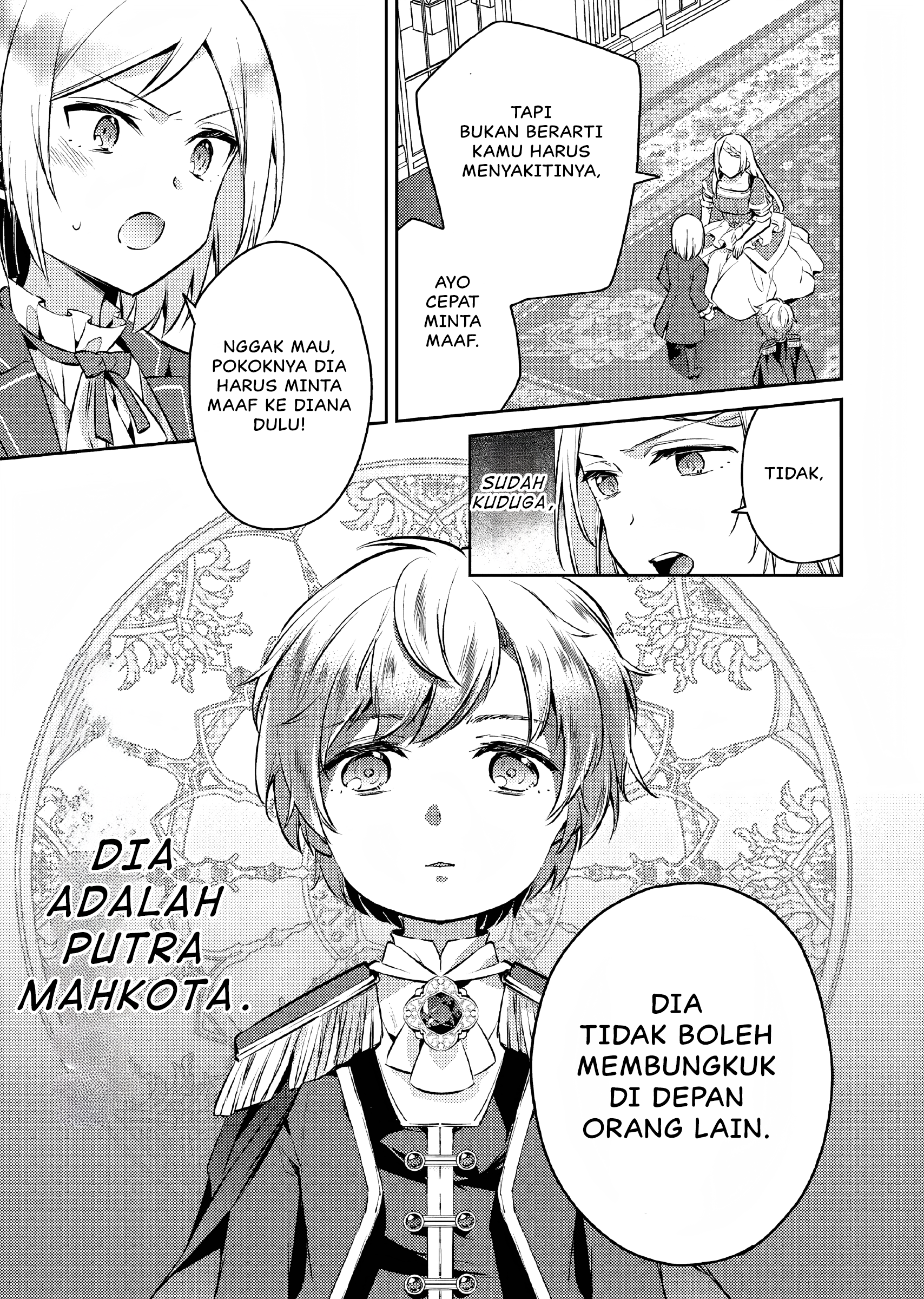 Akuyaku Reijou no Ani ni Tensei shimashita Chapter 5 - halaman 10