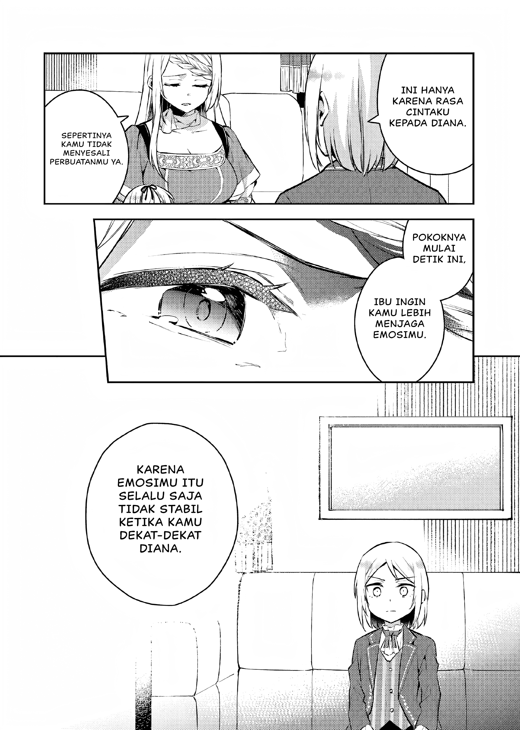 Akuyaku Reijou no Ani ni Tensei shimashita Chapter 5 - halaman 14