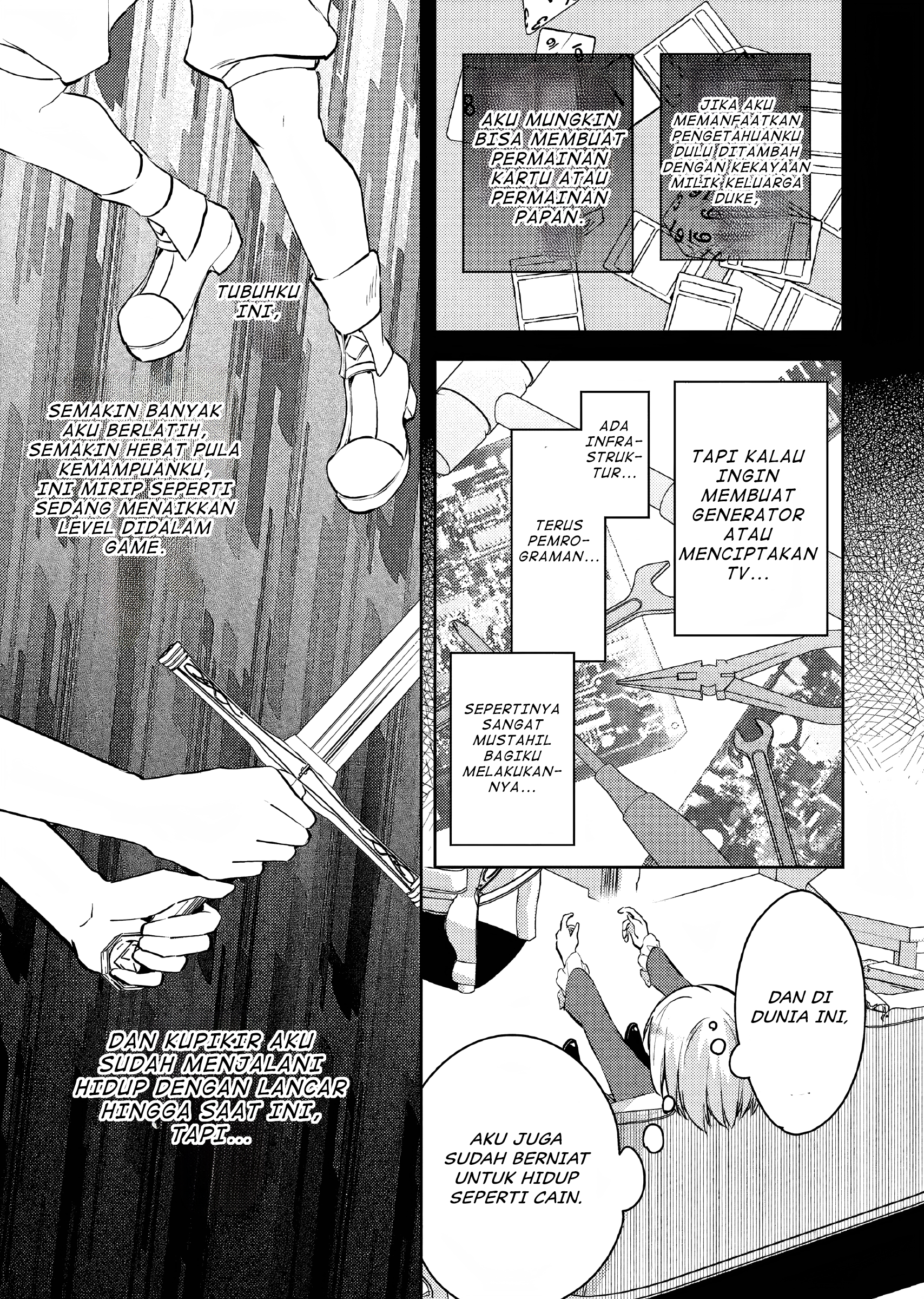 Akuyaku Reijou no Ani ni Tensei shimashita Chapter 5 - halaman 16