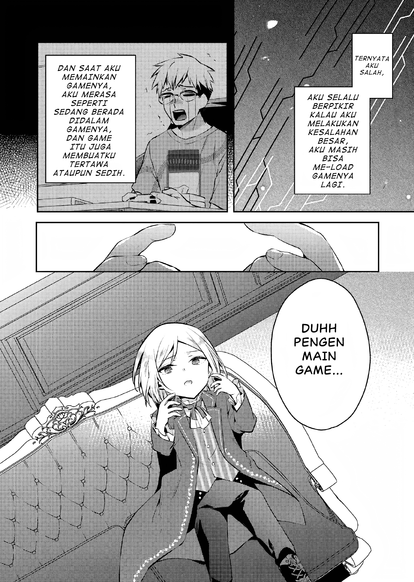 Akuyaku Reijou no Ani ni Tensei shimashita Chapter 5 - halaman 17