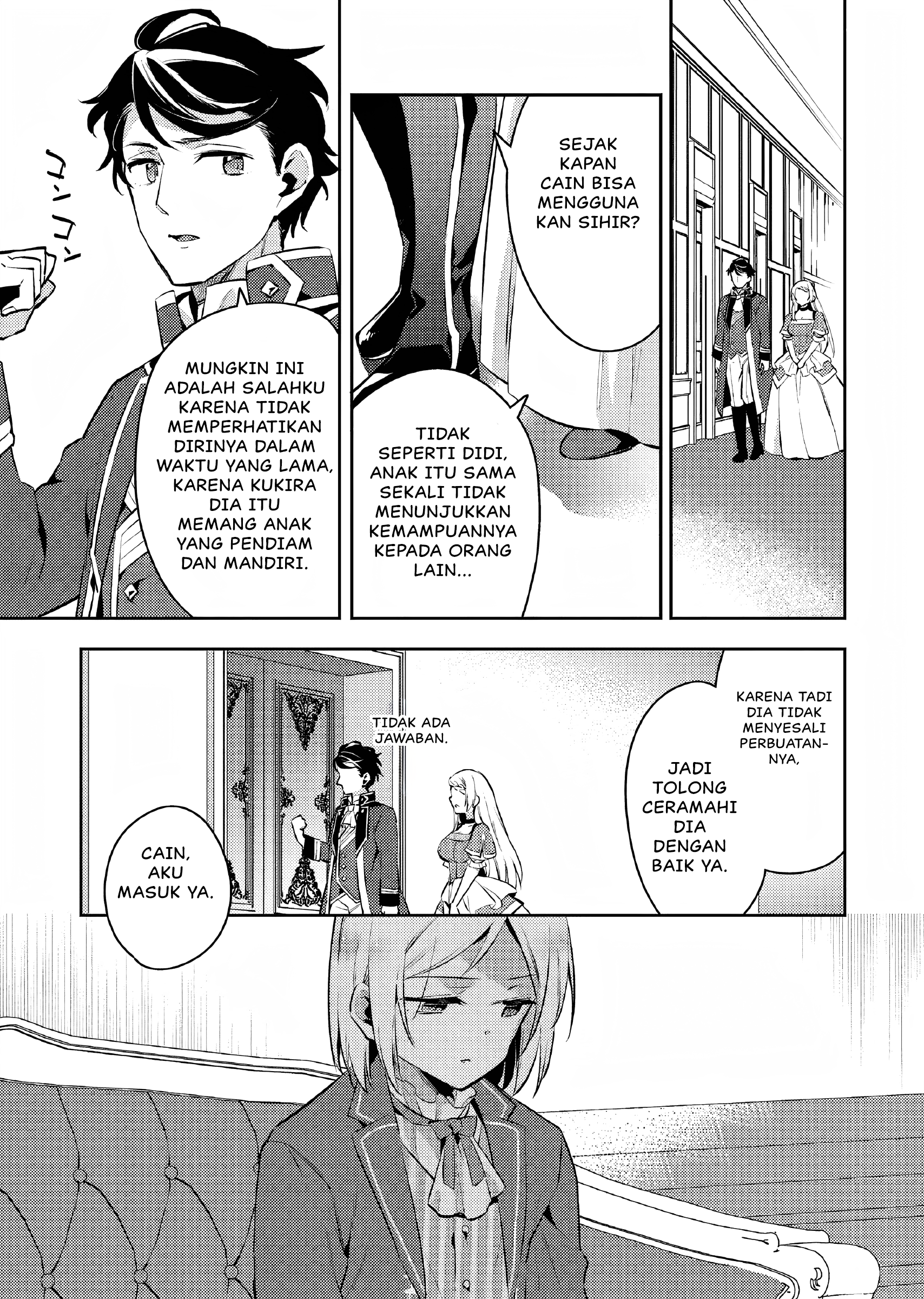 Akuyaku Reijou no Ani ni Tensei shimashita Chapter 5 - halaman 18