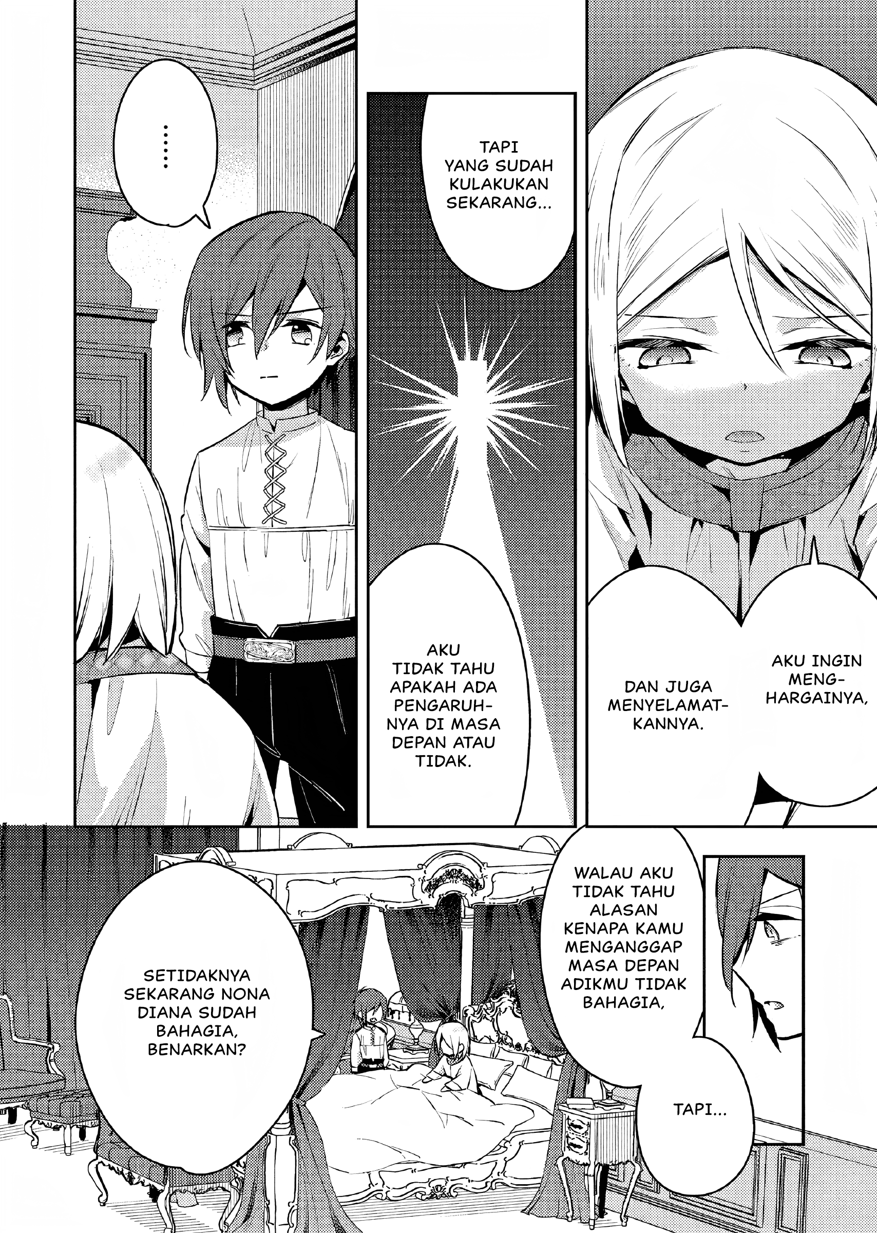 Akuyaku Reijou no Ani ni Tensei shimashita Chapter 6 - halaman 13