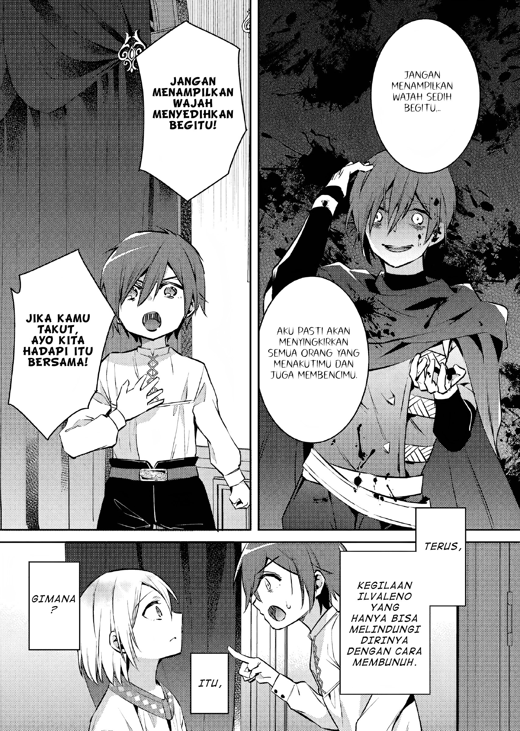 Akuyaku Reijou no Ani ni Tensei shimashita Chapter 6 - halaman 16