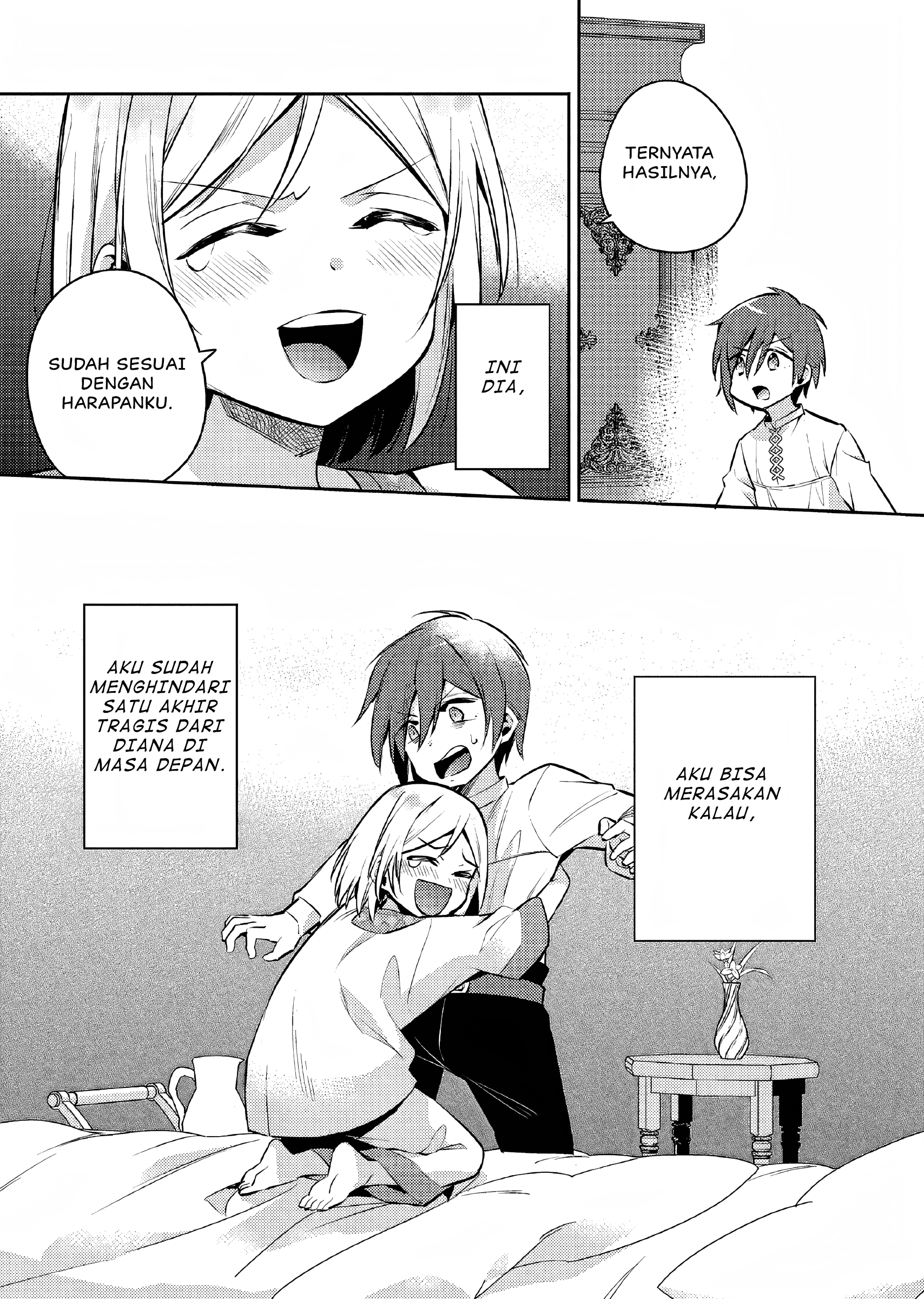 Akuyaku Reijou no Ani ni Tensei shimashita Chapter 6 - halaman 18