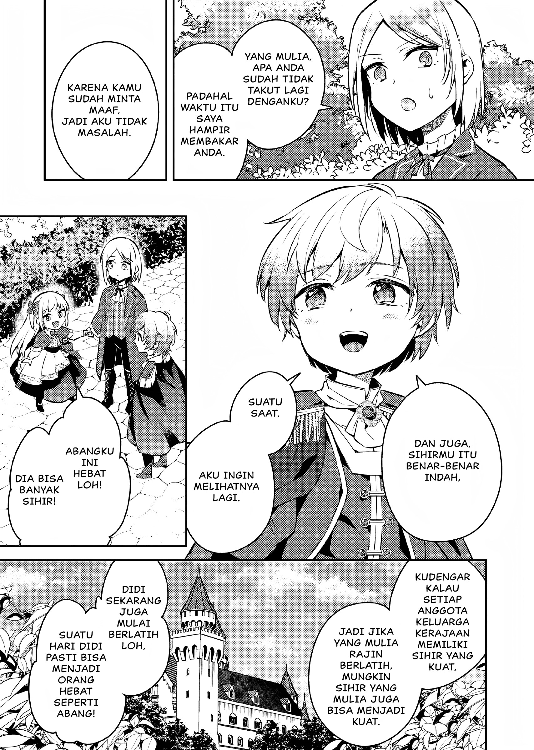 Akuyaku Reijou no Ani ni Tensei shimashita Chapter 6 - halaman 24
