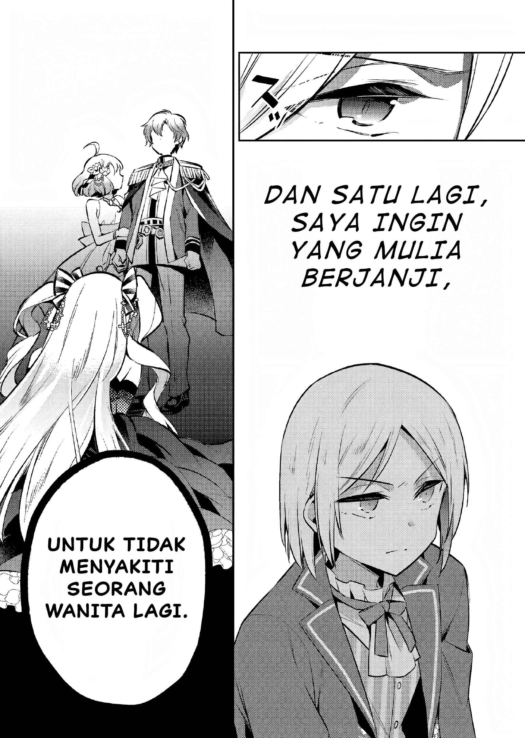 Akuyaku Reijou no Ani ni Tensei shimashita Chapter 6 - halaman 28