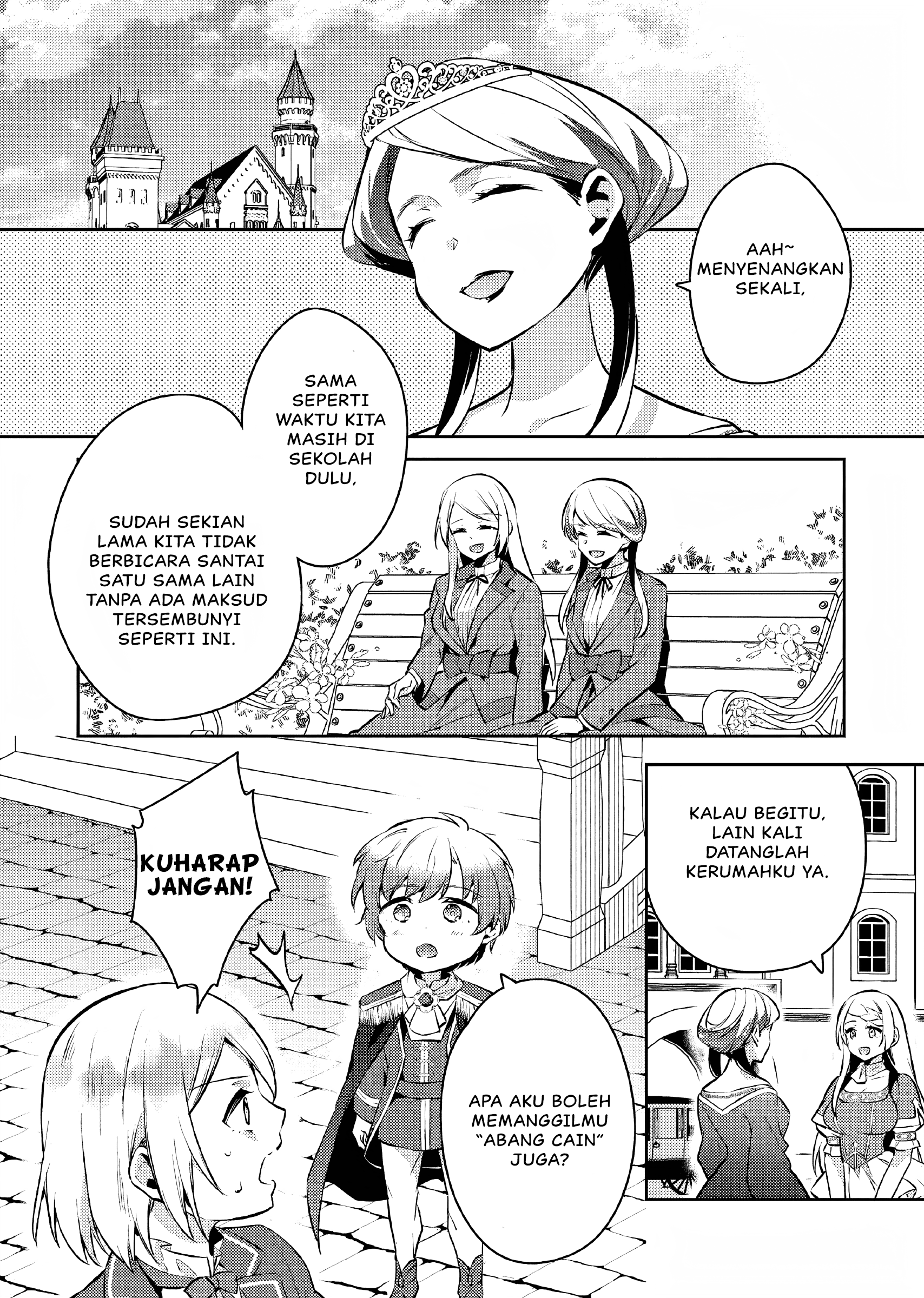 Akuyaku Reijou no Ani ni Tensei shimashita Chapter 6 - halaman 33