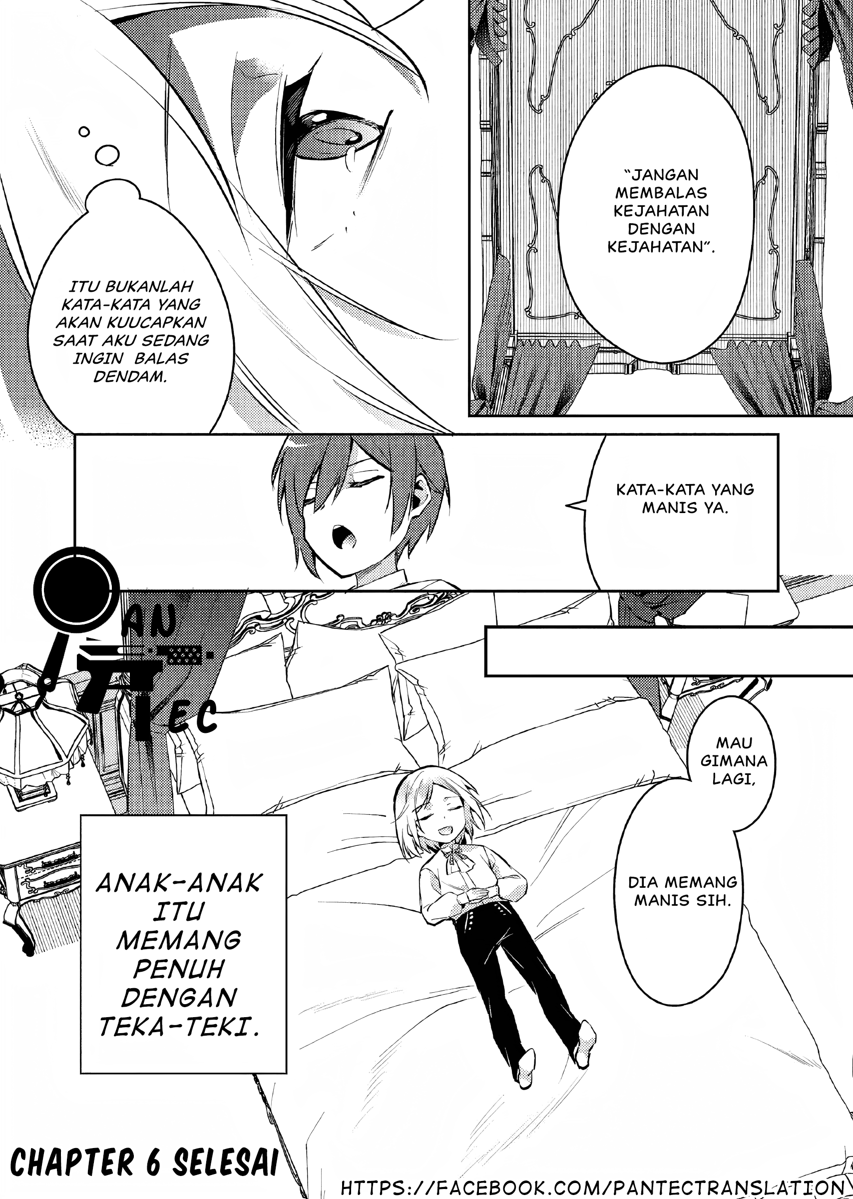 Akuyaku Reijou no Ani ni Tensei shimashita Chapter 6 - halaman 37