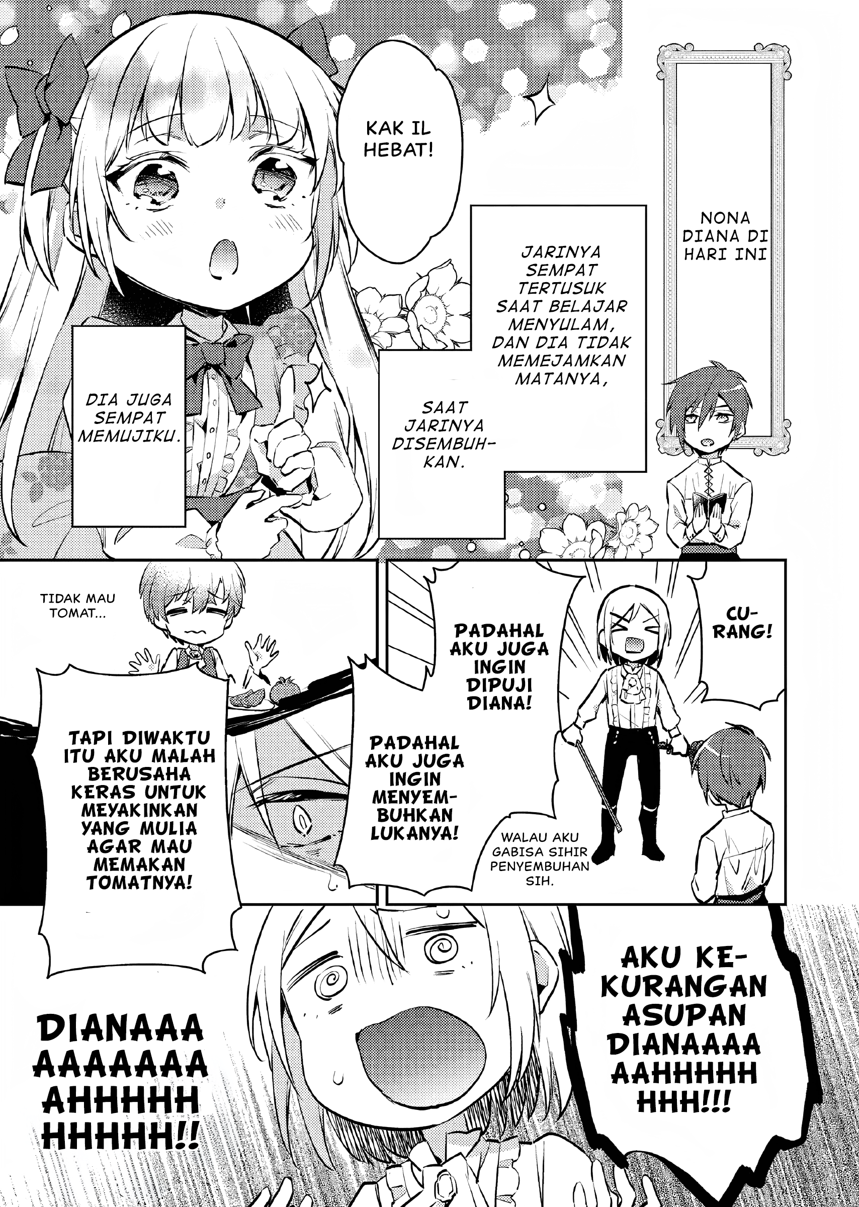 Akuyaku Reijou no Ani ni Tensei shimashita Chapter 7 - halaman 18