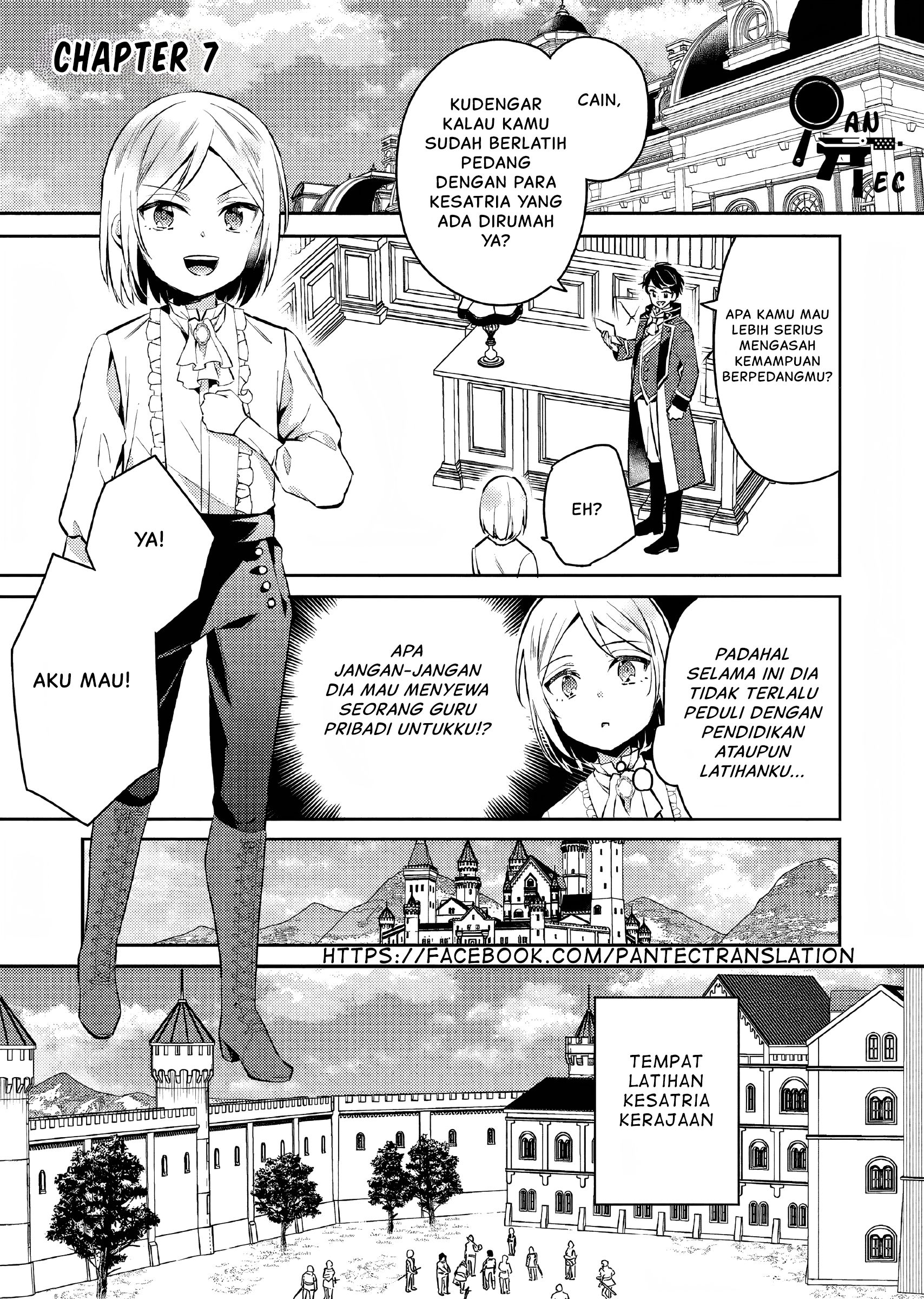 Akuyaku Reijou no Ani ni Tensei shimashita Chapter 7 - halaman 2