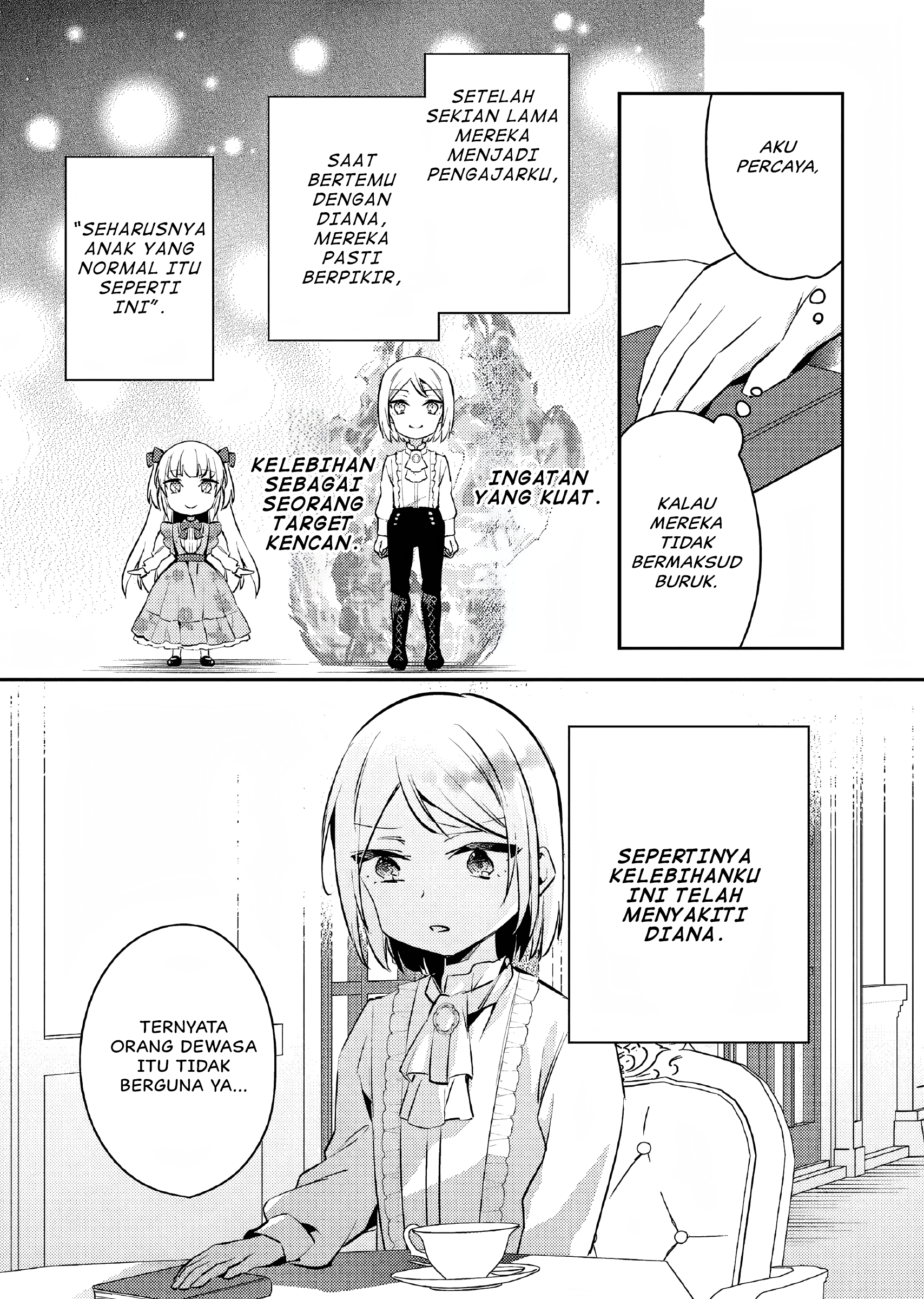 Akuyaku Reijou no Ani ni Tensei shimashita Chapter 7 - halaman 24