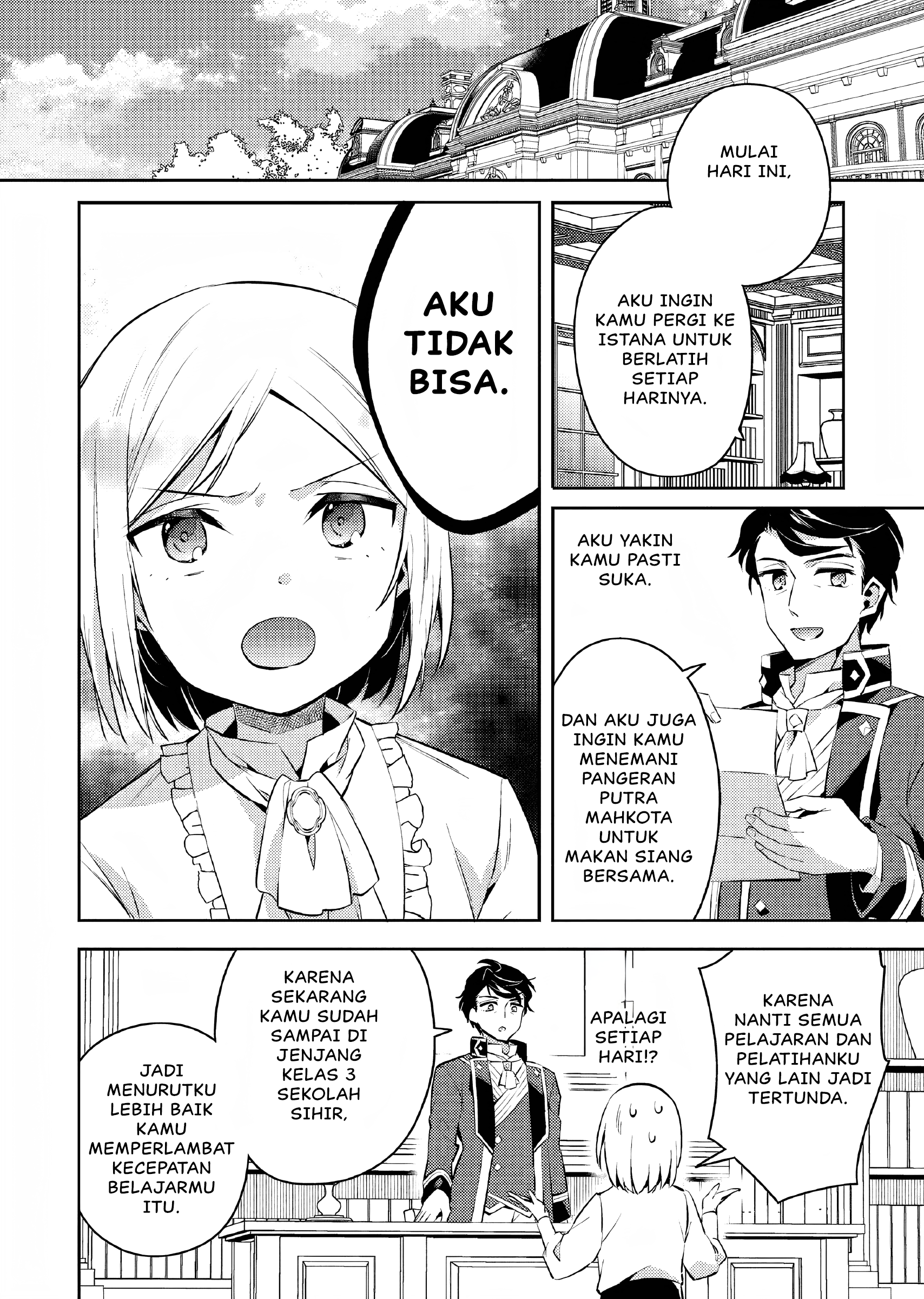 Akuyaku Reijou no Ani ni Tensei shimashita Chapter 7 - halaman 9