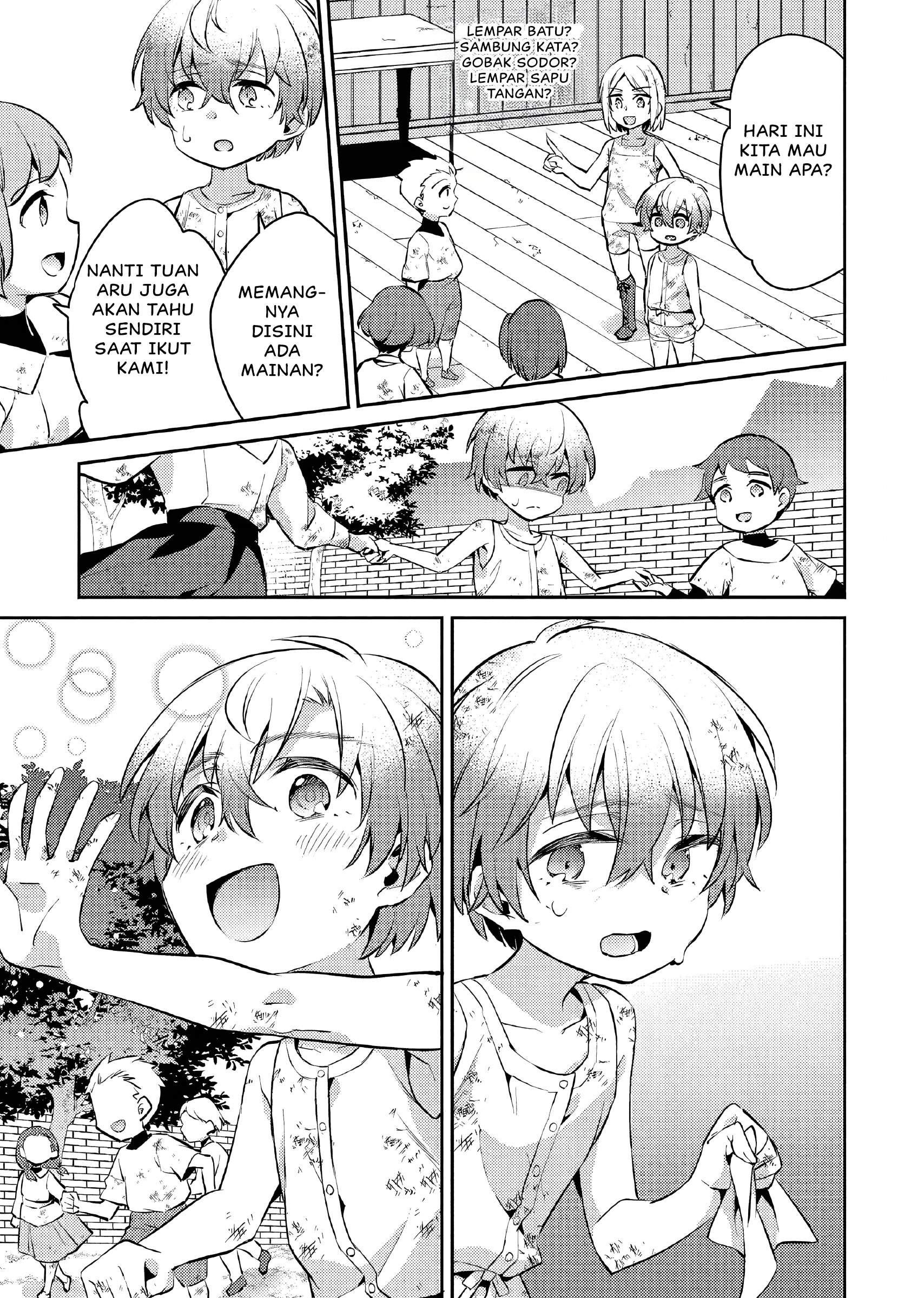 Akuyaku Reijou no Ani ni Tensei shimashita Chapter 8 - halaman 16