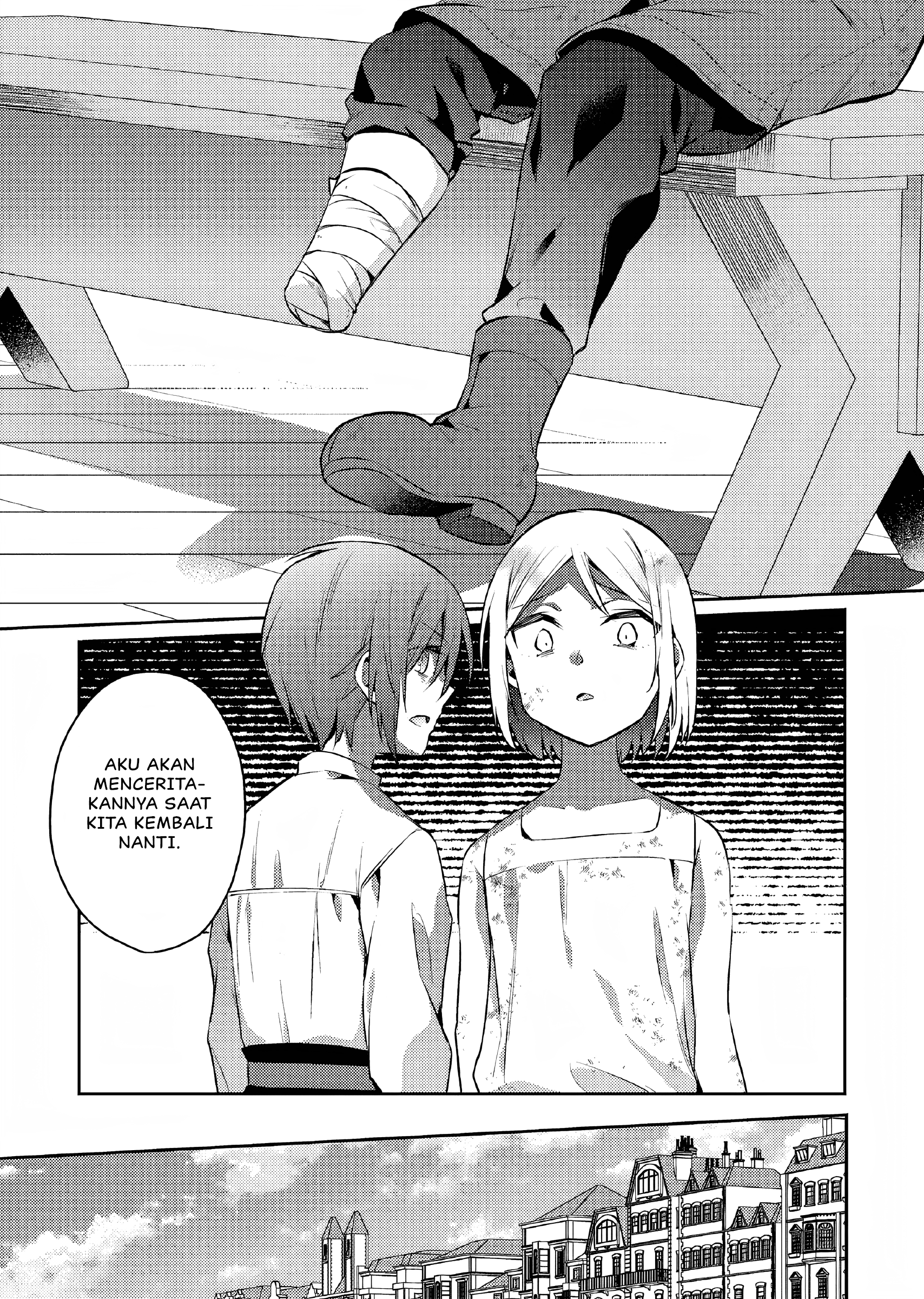 Akuyaku Reijou no Ani ni Tensei shimashita Chapter 8 - halaman 18