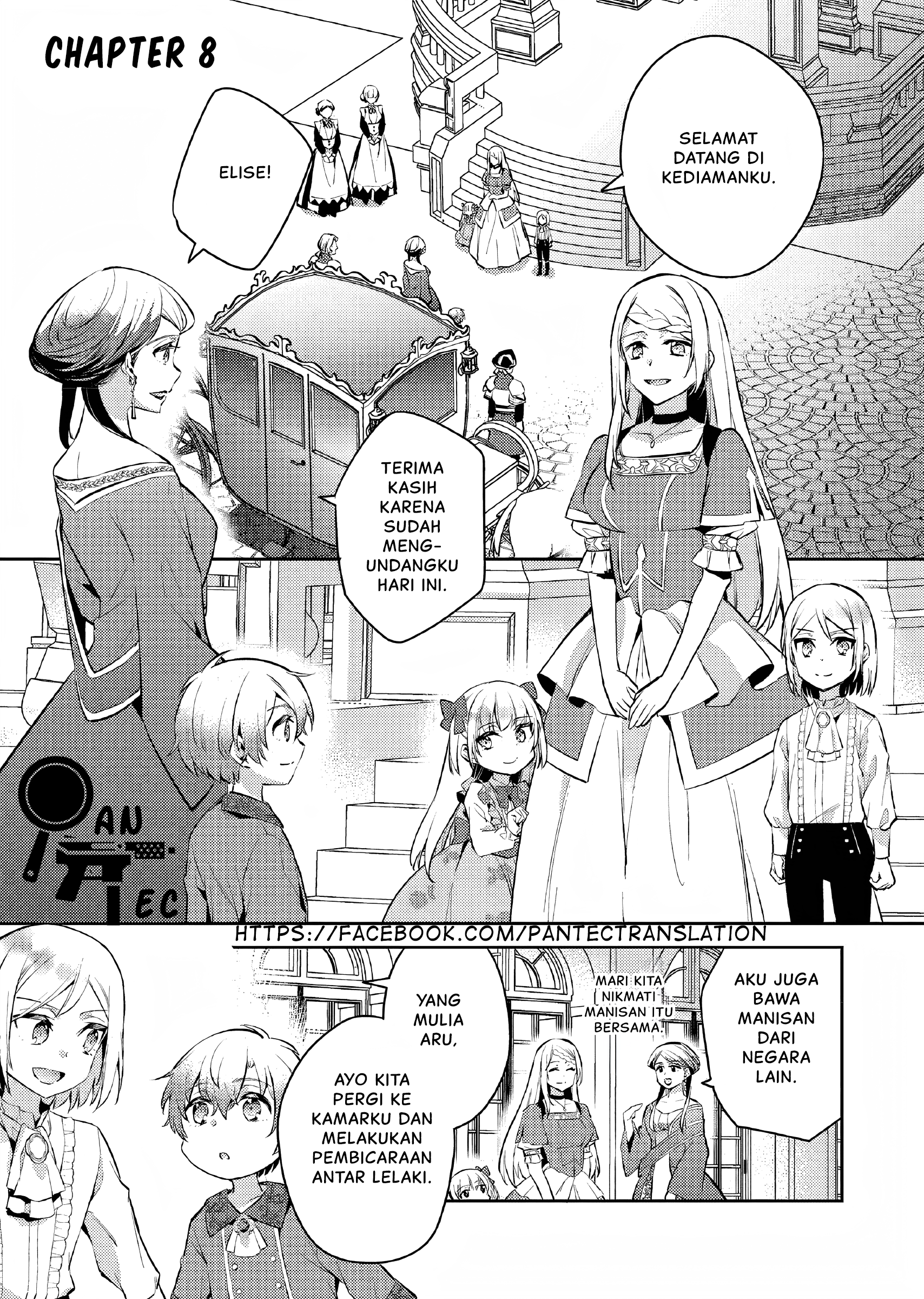 Akuyaku Reijou no Ani ni Tensei shimashita Chapter 8 - halaman 2