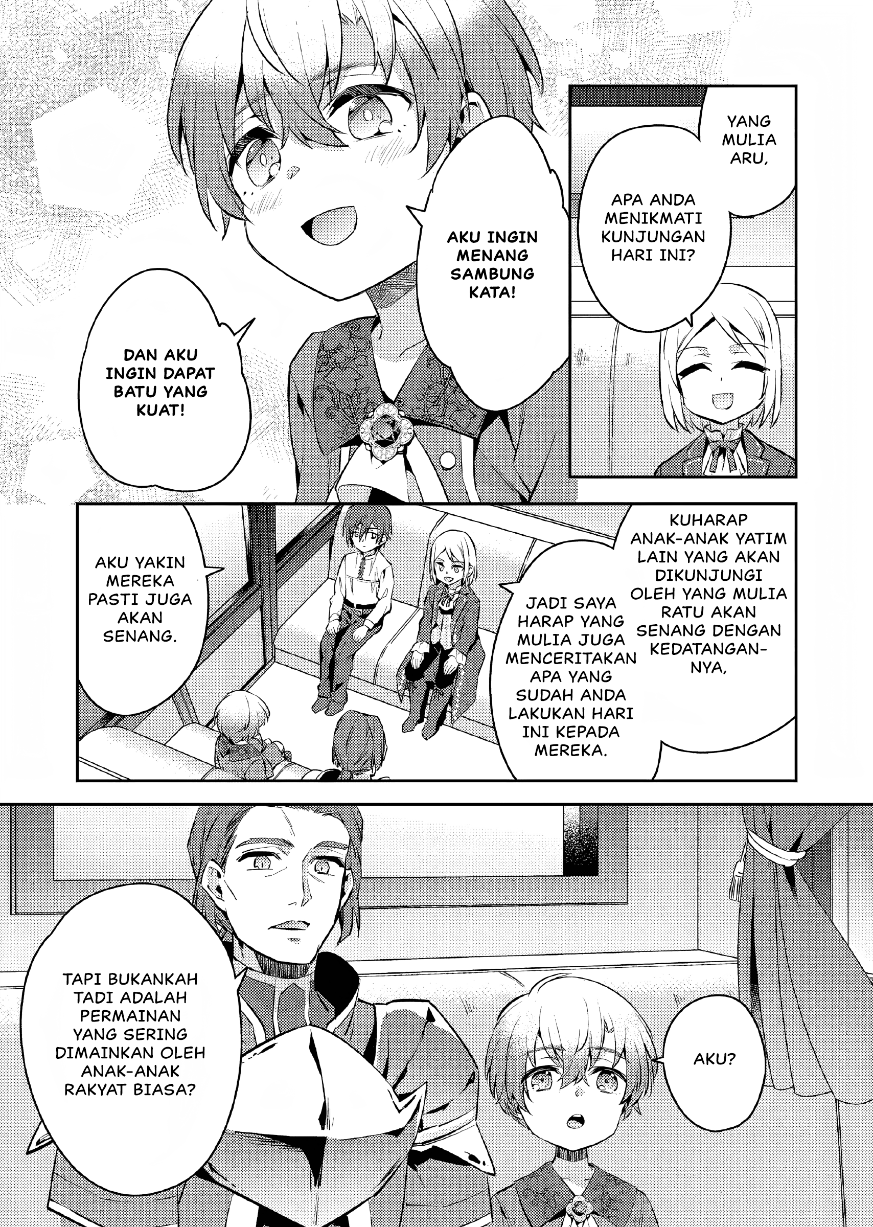 Akuyaku Reijou no Ani ni Tensei shimashita Chapter 8 - halaman 20