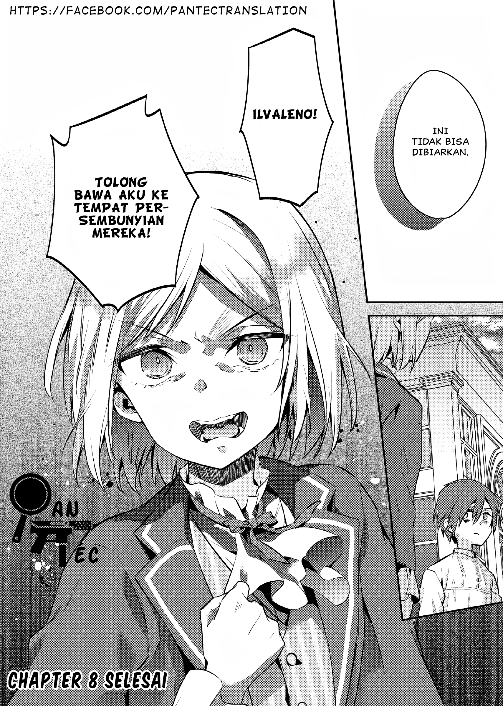 Akuyaku Reijou no Ani ni Tensei shimashita Chapter 8 - halaman 25