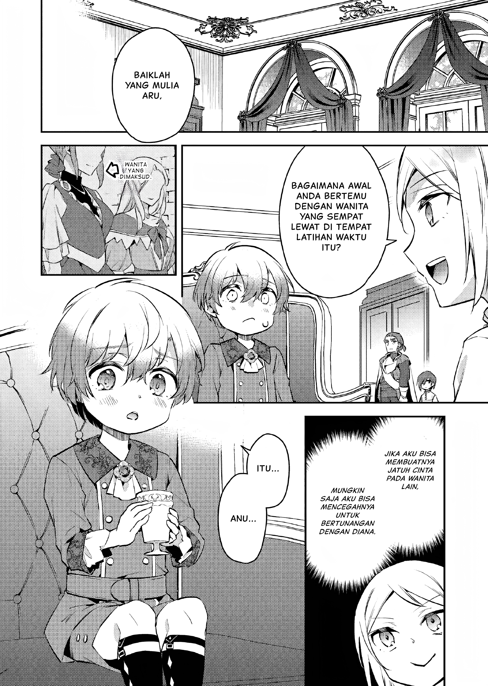 Akuyaku Reijou no Ani ni Tensei shimashita Chapter 8 - halaman 3