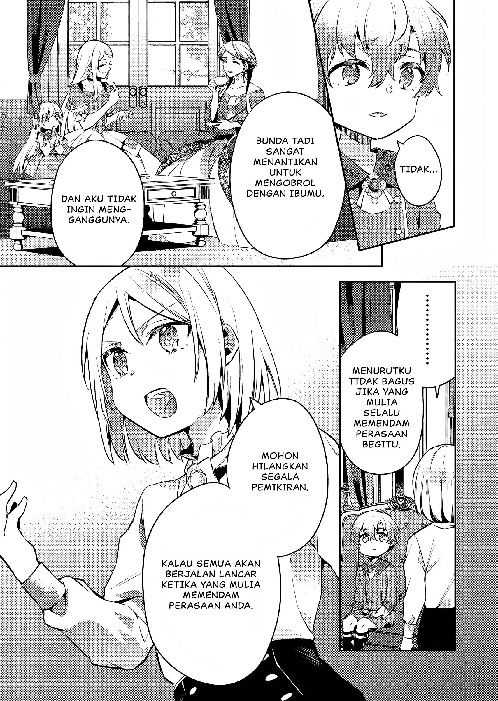 Akuyaku Reijou no Ani ni Tensei shimashita Chapter 8 - halaman 6