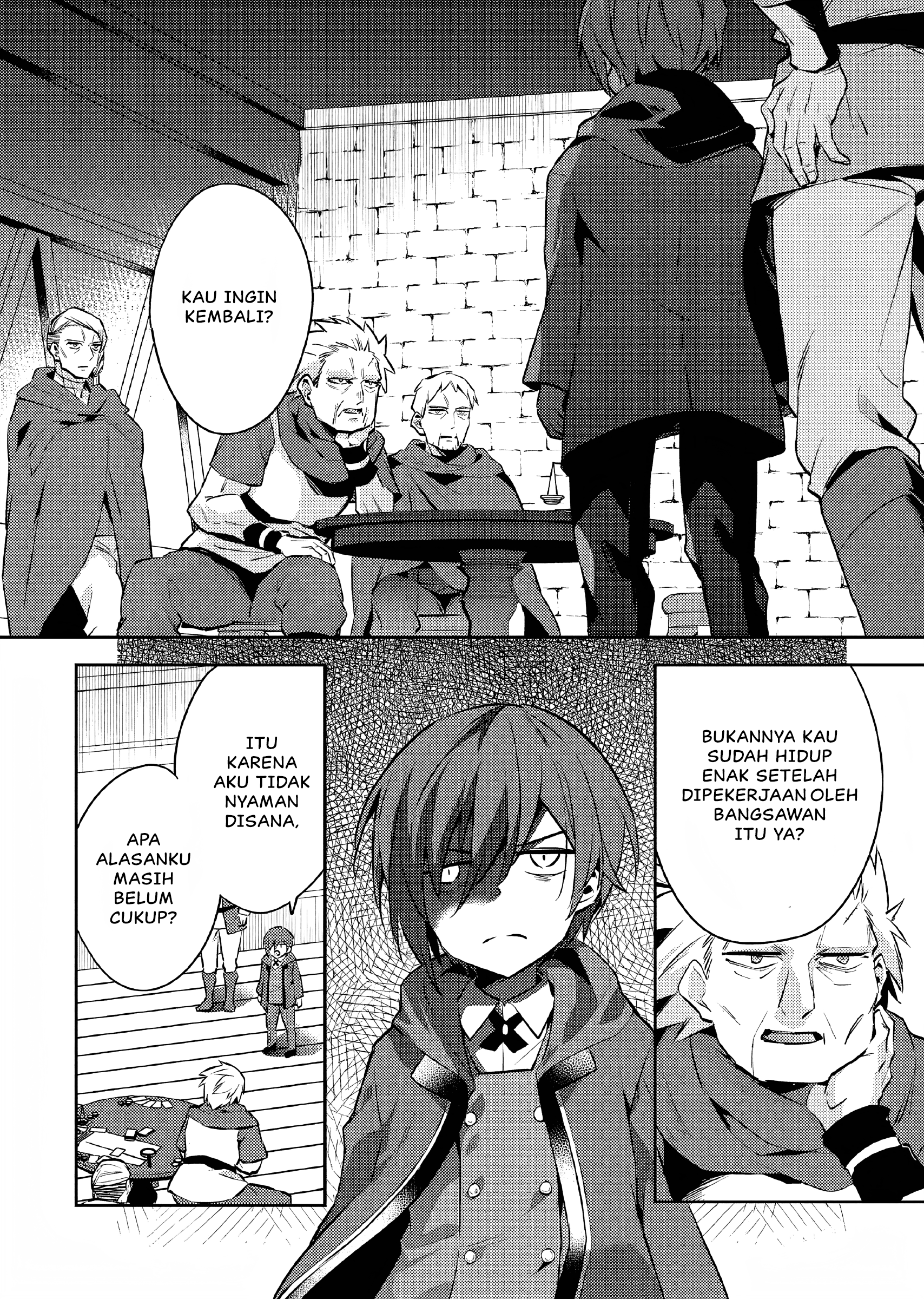Akuyaku Reijou no Ani ni Tensei shimashita Chapter 9 - halaman 11