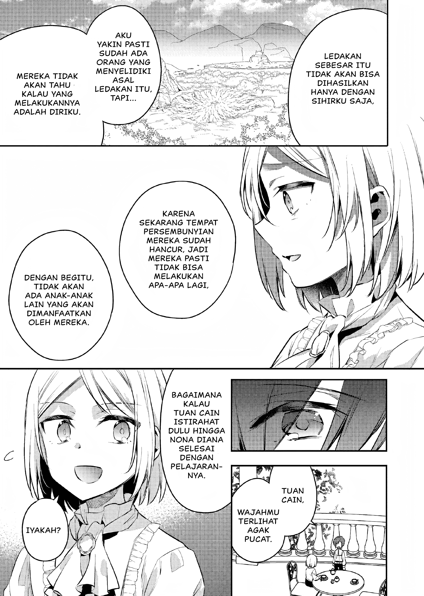 Akuyaku Reijou no Ani ni Tensei shimashita Chapter 9 - halaman 22