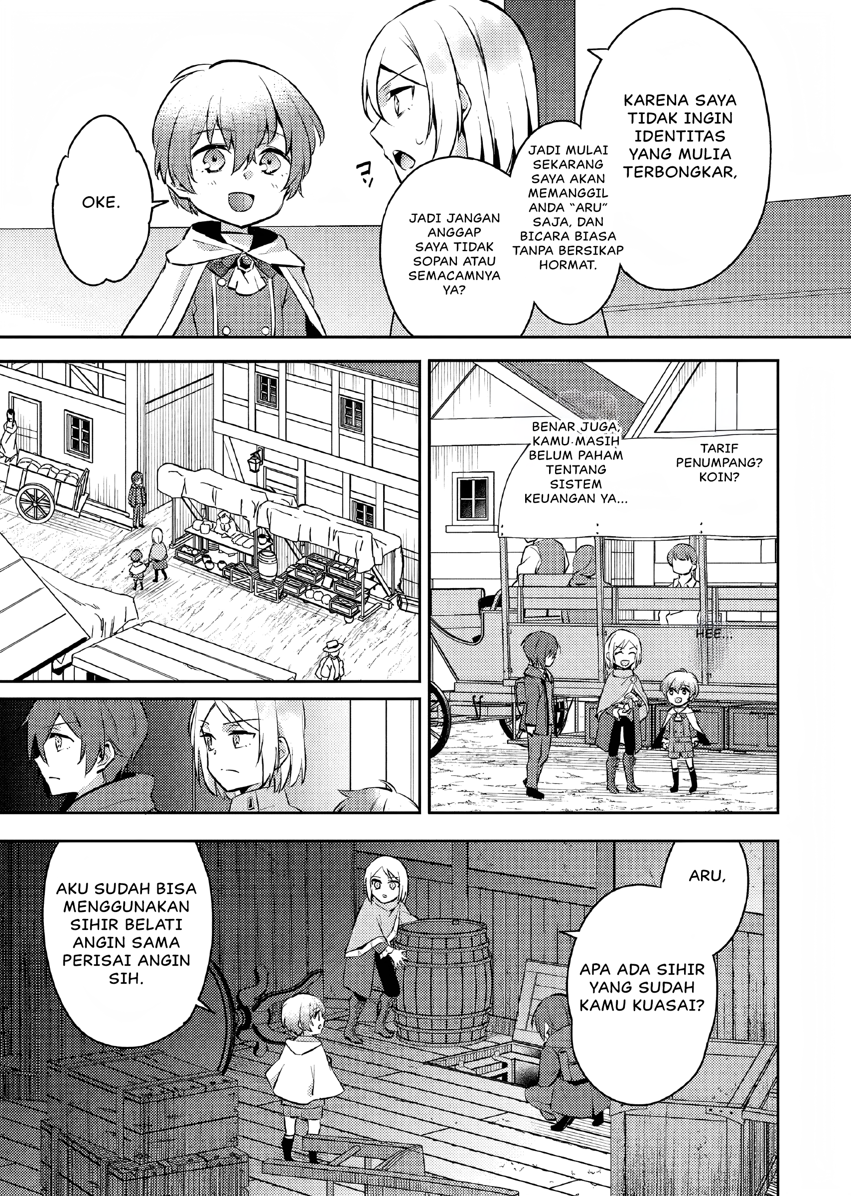 Akuyaku Reijou no Ani ni Tensei shimashita Chapter 9 - halaman 6