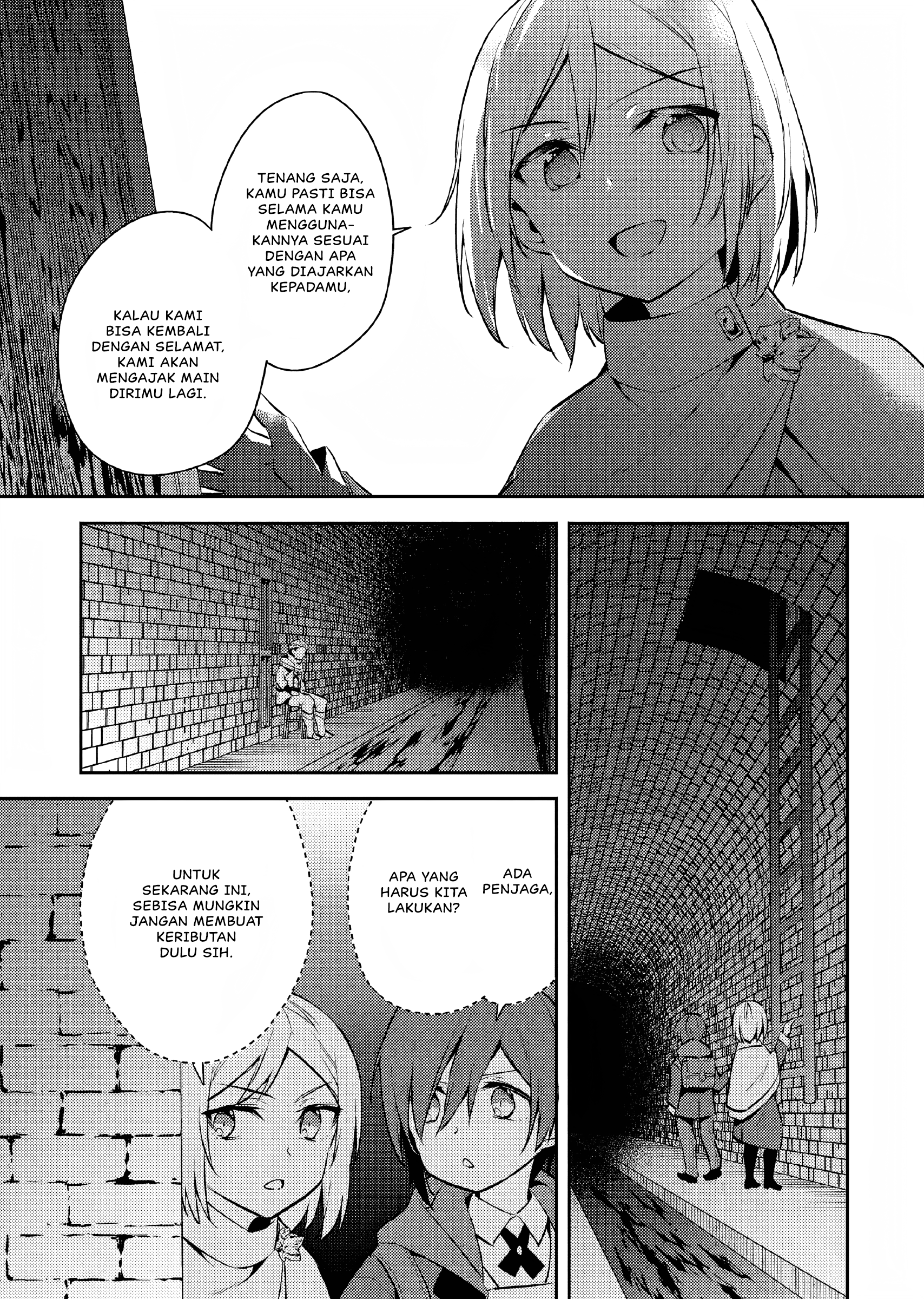 Akuyaku Reijou no Ani ni Tensei shimashita Chapter 9 - halaman 8