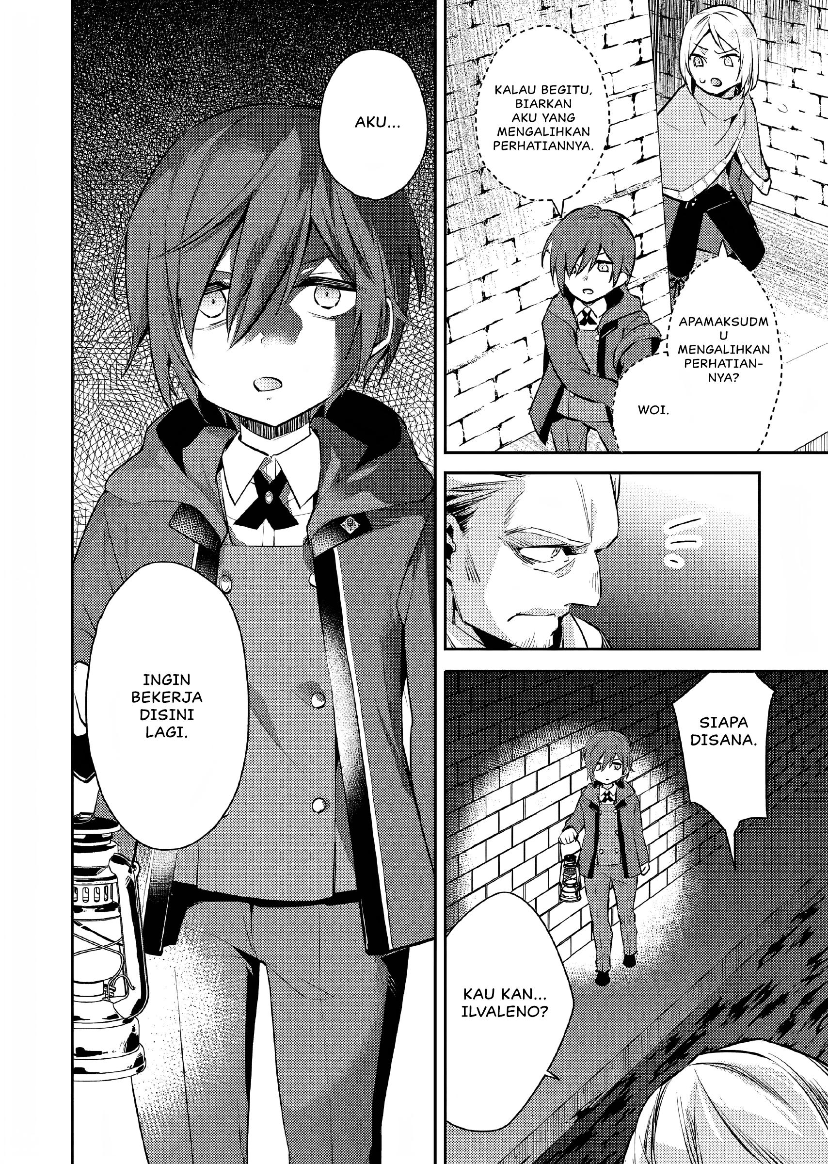 Akuyaku Reijou no Ani ni Tensei shimashita Chapter 9 - halaman 9