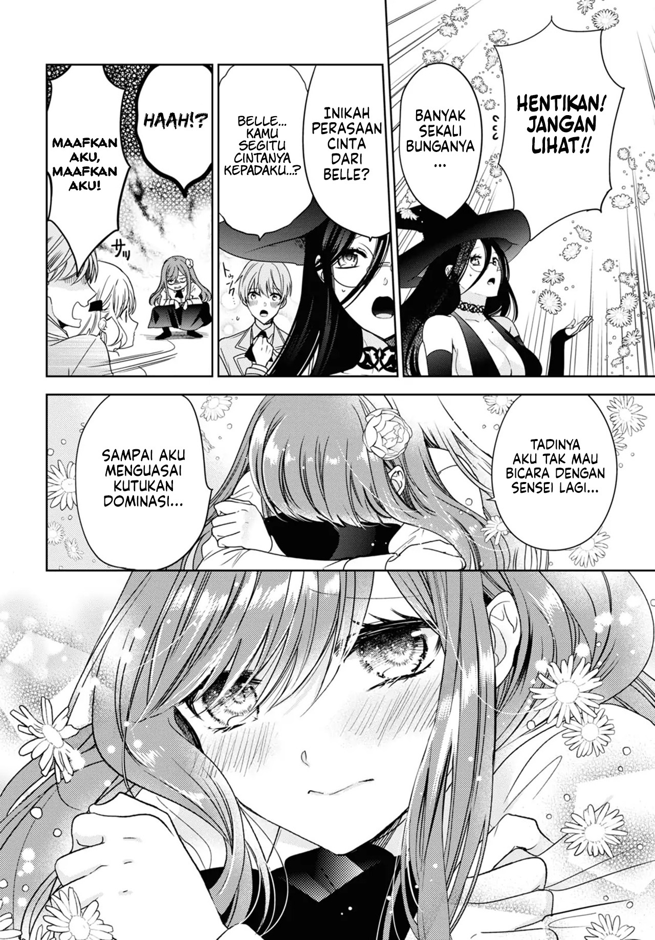 Akuyaku Reijou no Hametsu no Genin desu ga, Noroi no Chikara de Kanojo wo Shiawase ni Shiyou to Omoimasu. Chapter 0 - halaman 15