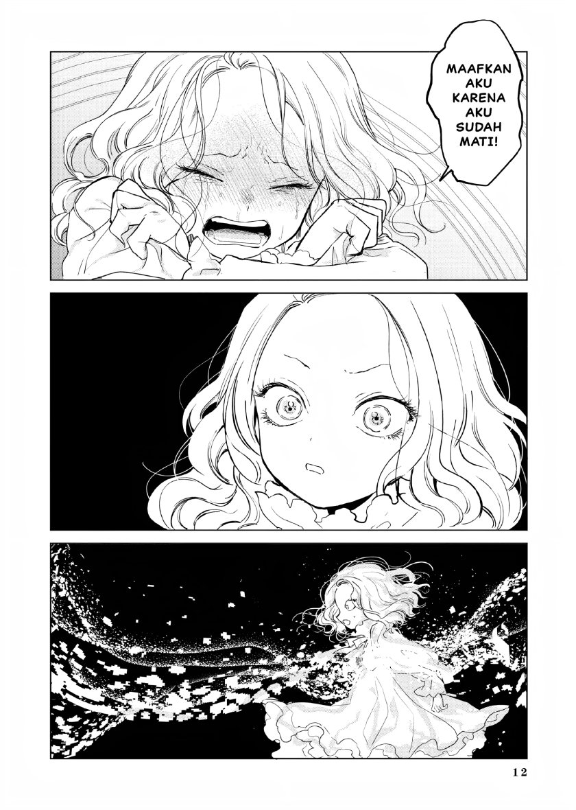 Akuyaku Reijou no Naka no Hito Chapter 1 - halaman 10