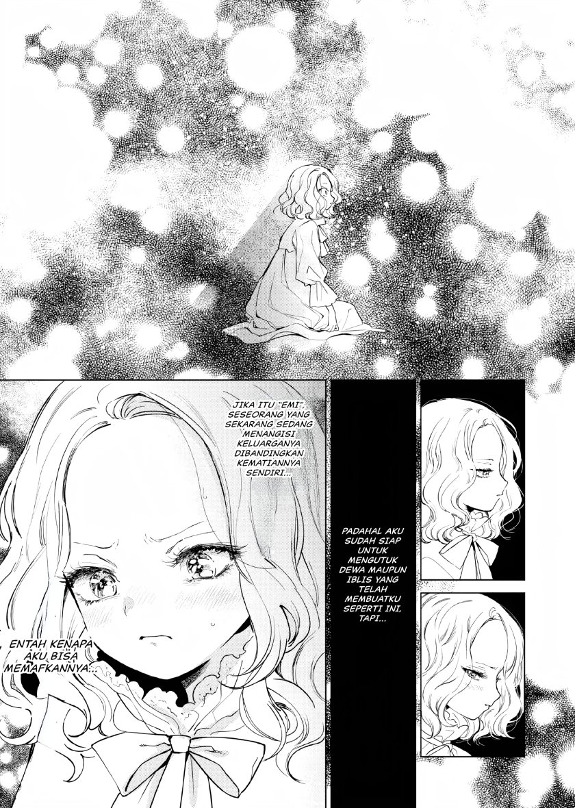 Akuyaku Reijou no Naka no Hito Chapter 1 - halaman 13