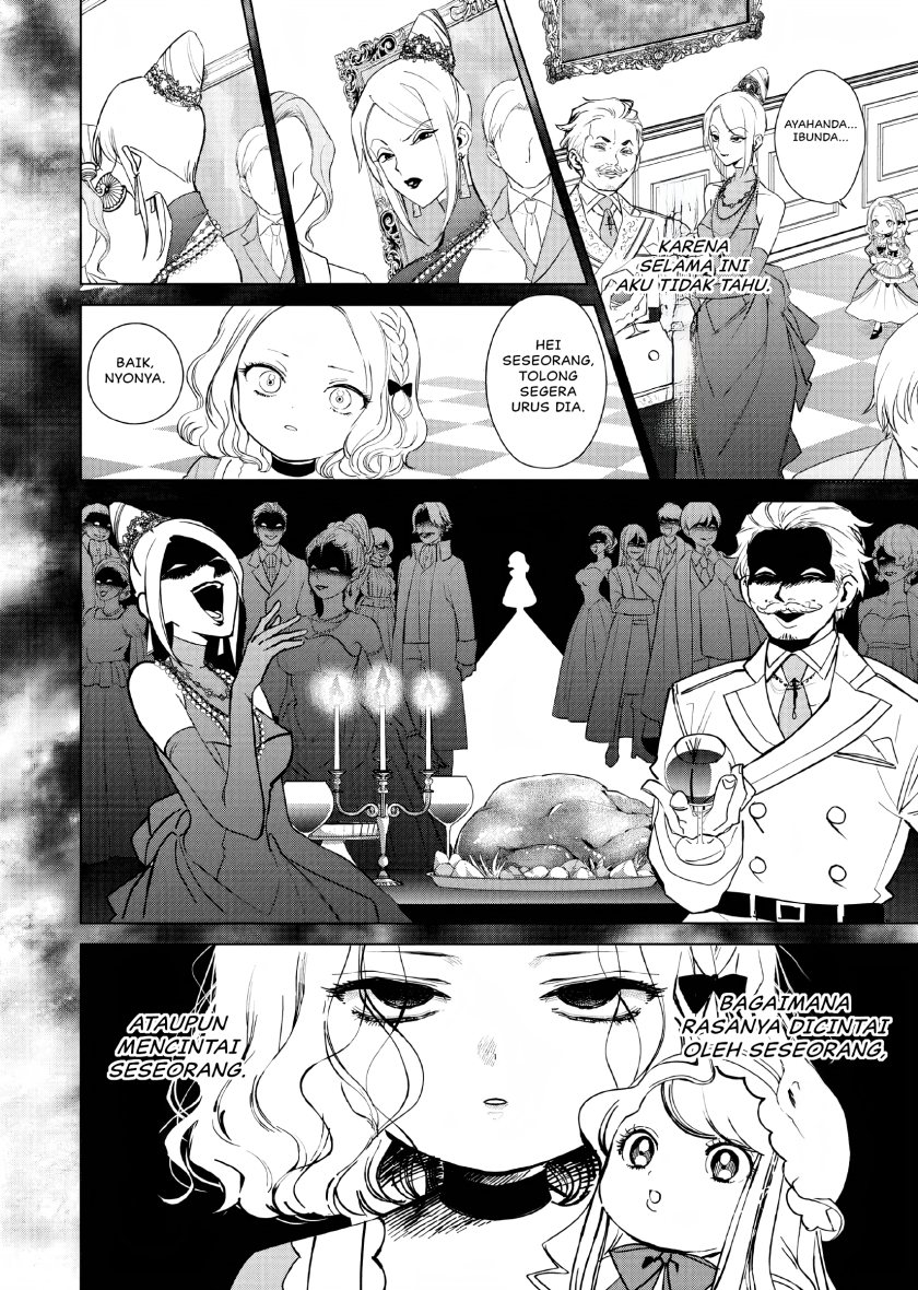 Akuyaku Reijou no Naka no Hito Chapter 1 - halaman 14
