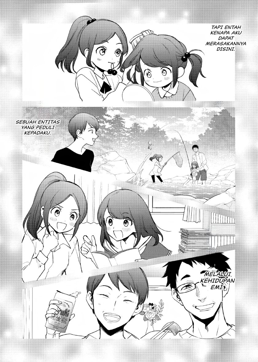 Akuyaku Reijou no Naka no Hito Chapter 1 - halaman 15
