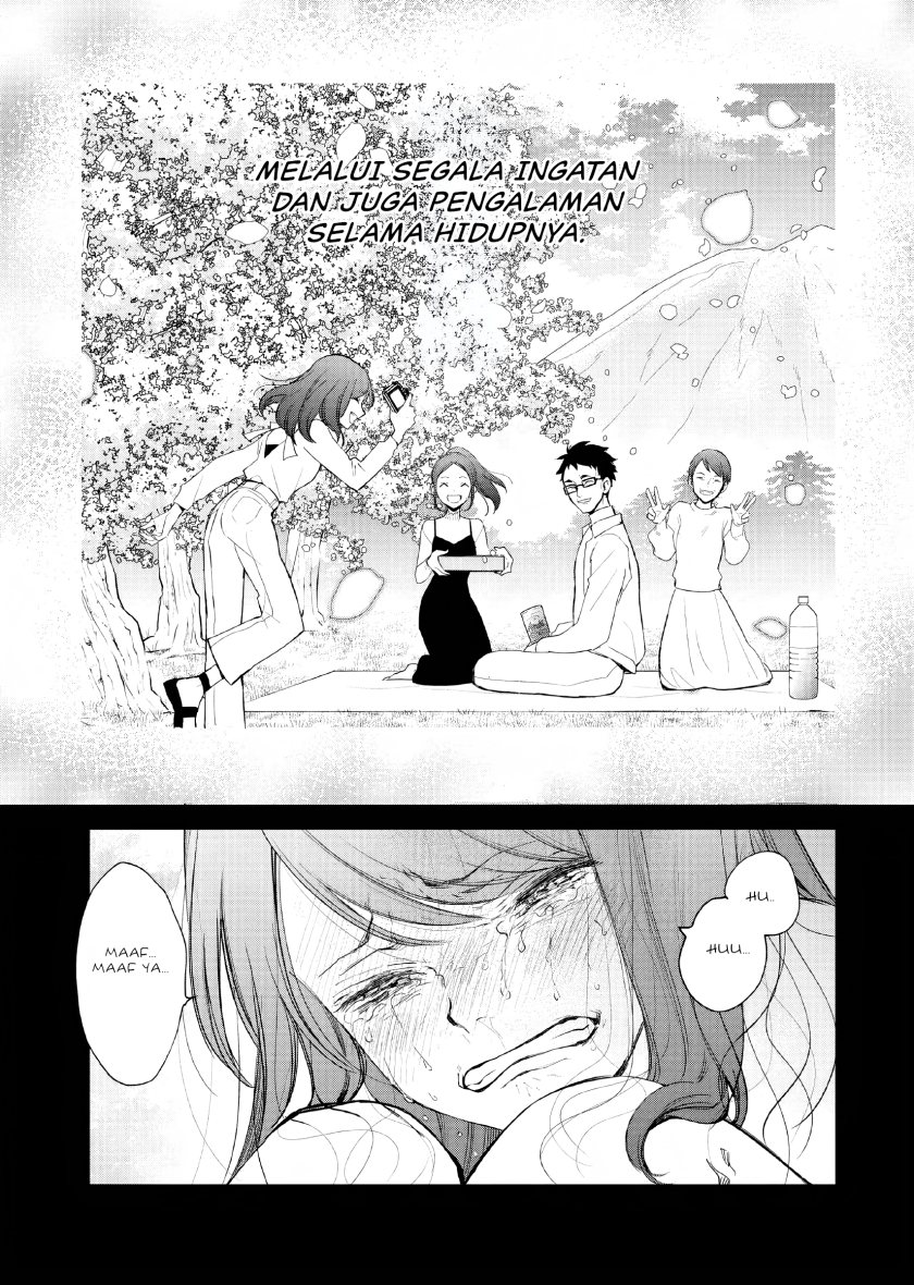 Akuyaku Reijou no Naka no Hito Chapter 1 - halaman 16