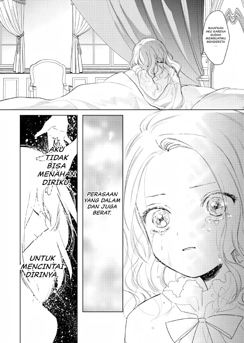 Akuyaku Reijou no Naka no Hito Chapter 1 - halaman 17